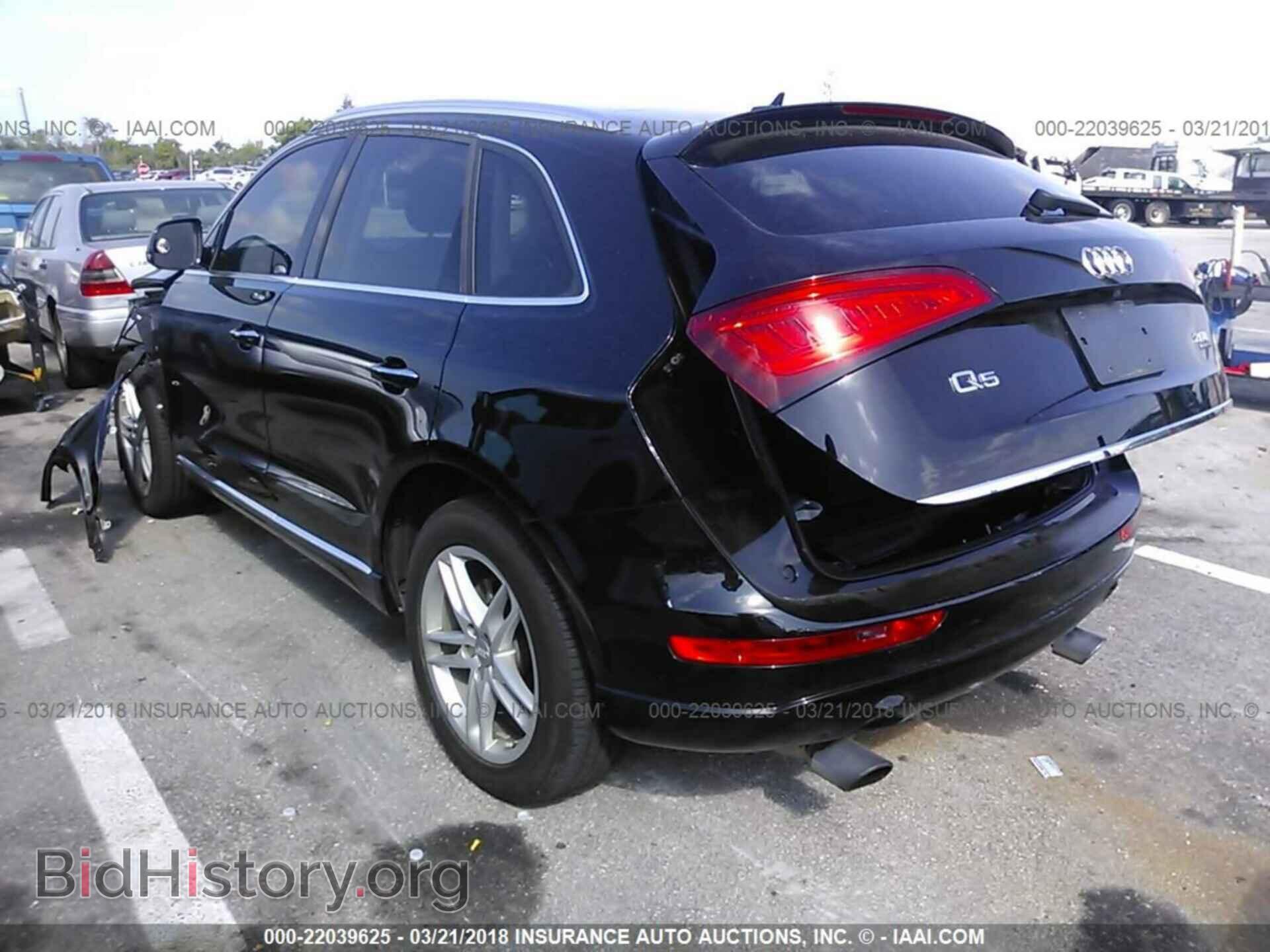2016 Audi Q5 - VIN: WA1C2AFP3GA121105 - Фото 3