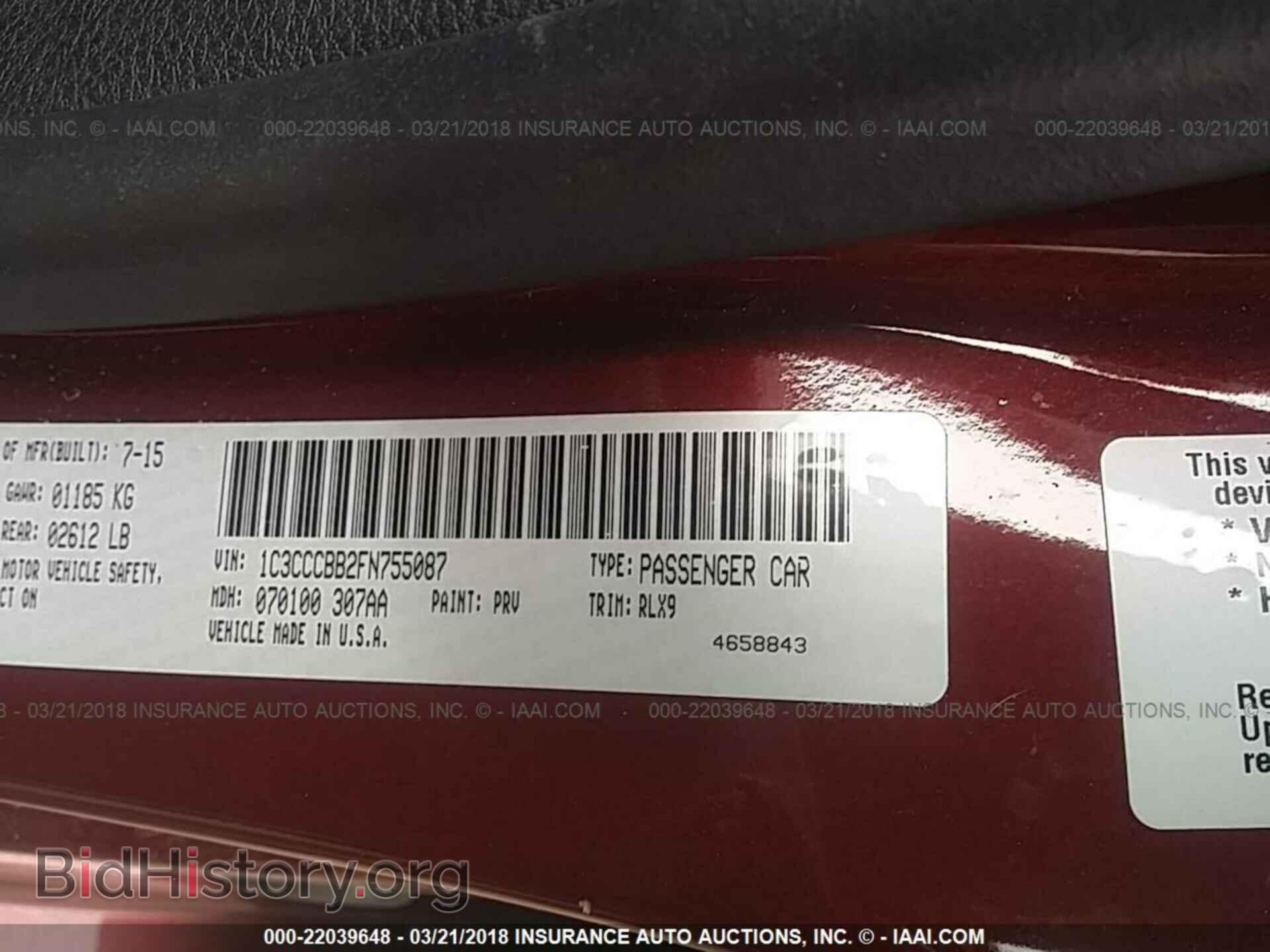 2015 Chrysler 200 - VIN: 1C3CCCBB2FN755087 - Photo 9
