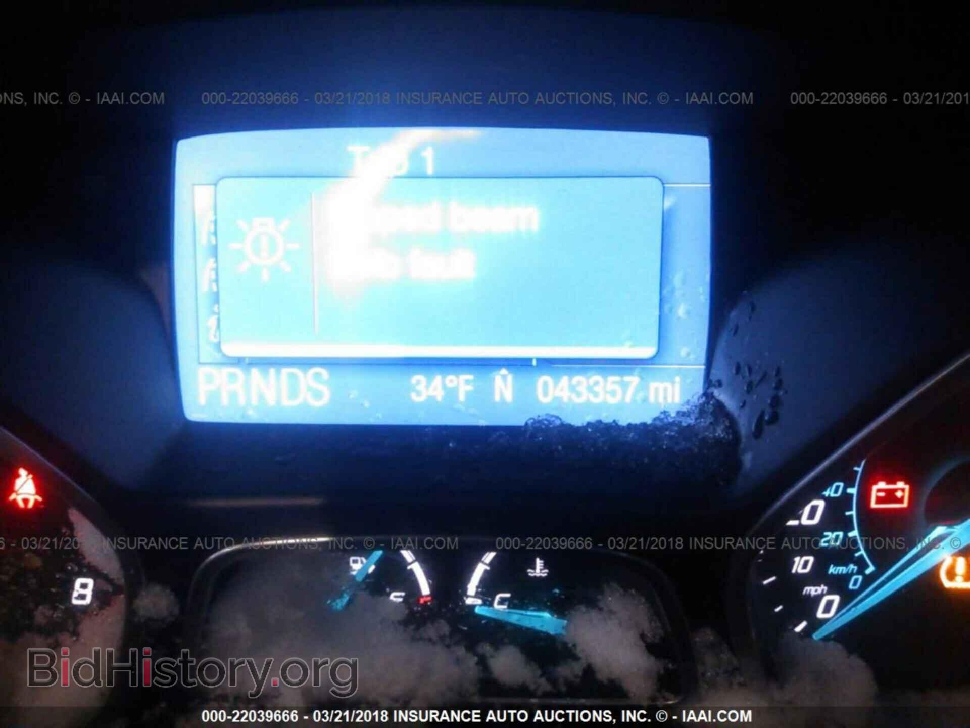 2012 Ford Focus - VIN: 1FAHP3M29CL292557 - Фото 7