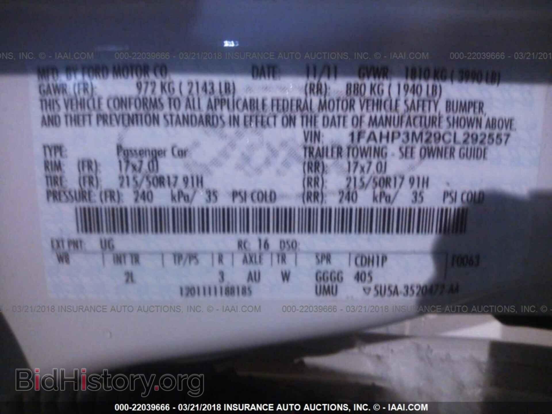 2012 Ford Focus - VIN: 1FAHP3M29CL292557 - Фото 9