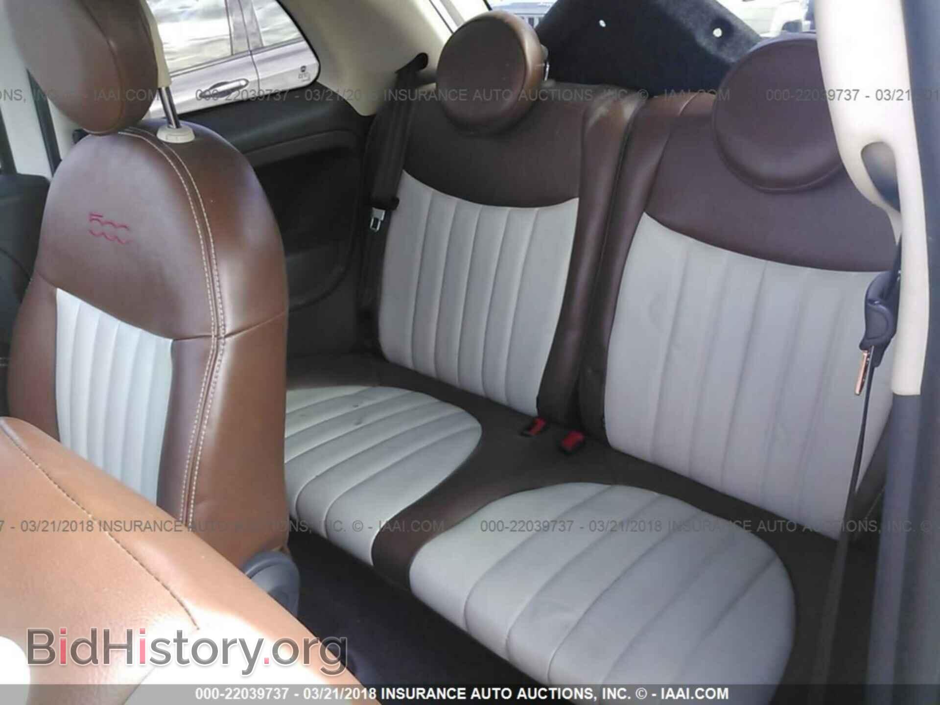 2012 Fiat 500 - VIN: 3C3CFFCR7CT118549 - Фото 8