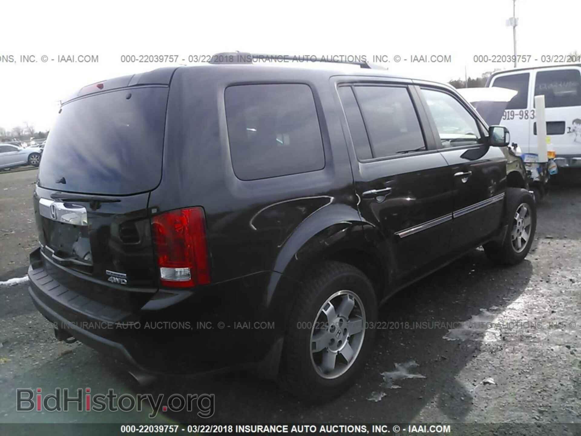 2011 Honda Pilot - VIN: 5FNYF4H9XBB086286 - Фото 4