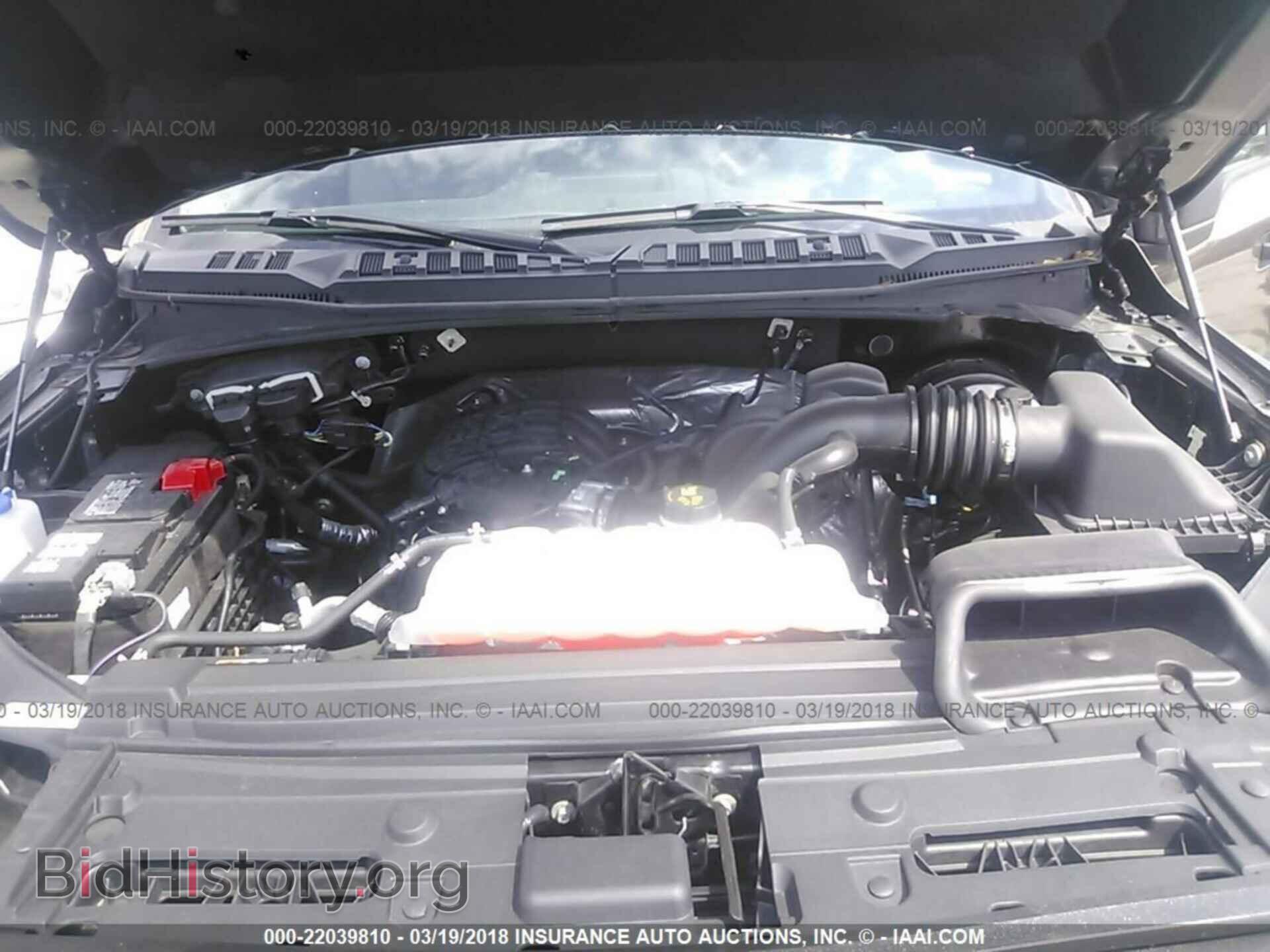 2017 Ford F150 - VIN: 1FTMF1C86HKE06808 - Фото 10