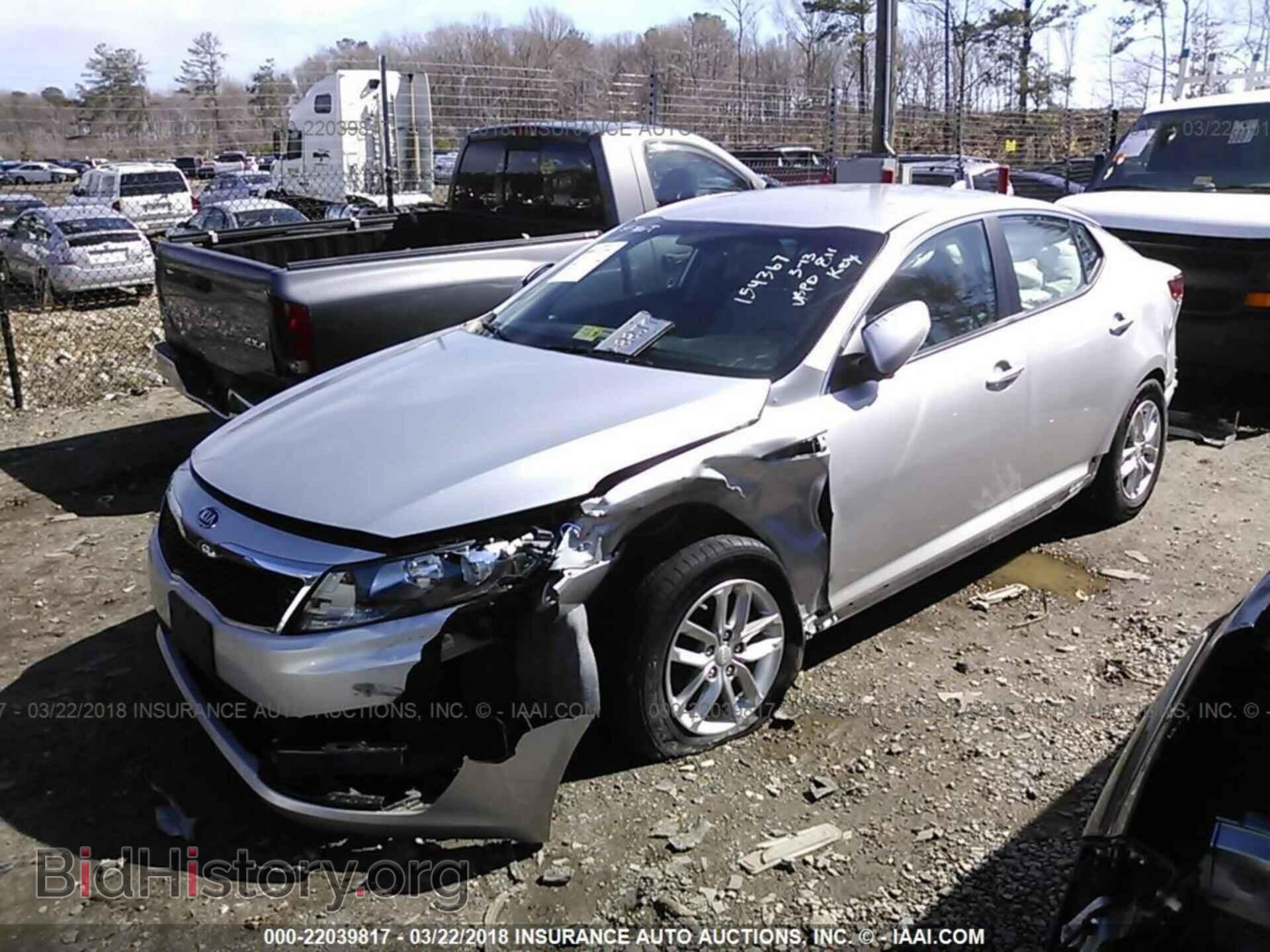 2012 Kia Optima - VIN: 5XXGM4A7XCG052647 - Фото 2
