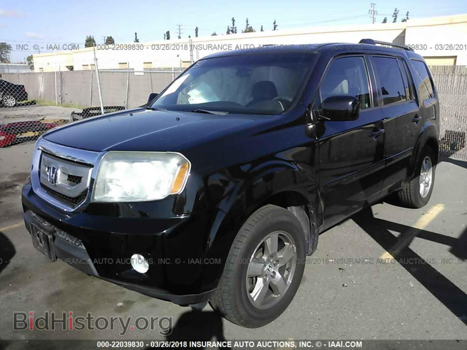 2011 Honda Pilot - VIN: 5FNYF3H45BB054005 - Photo 2