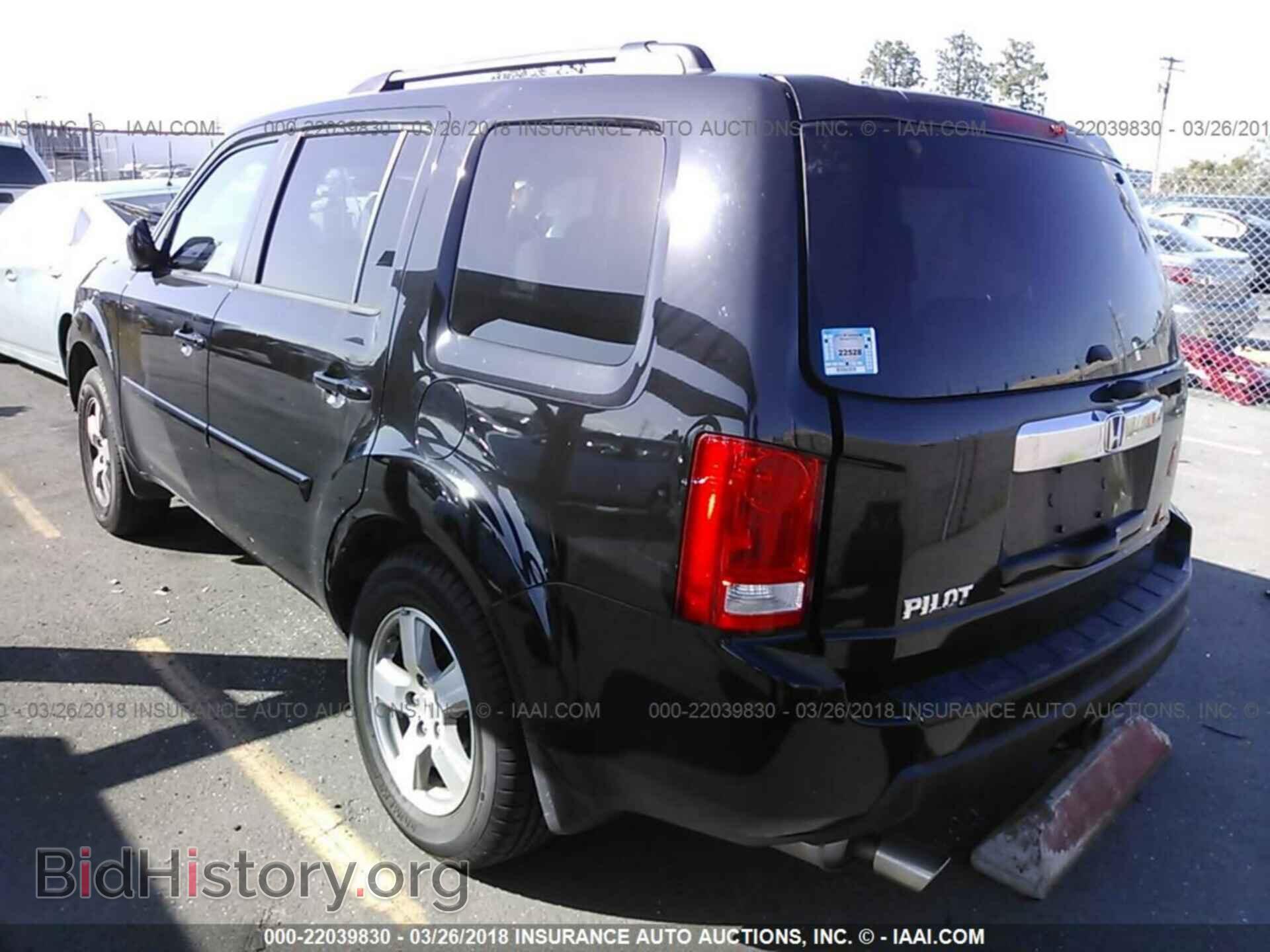 2011 Honda Pilot - VIN: 5FNYF3H45BB054005 - Photo 3