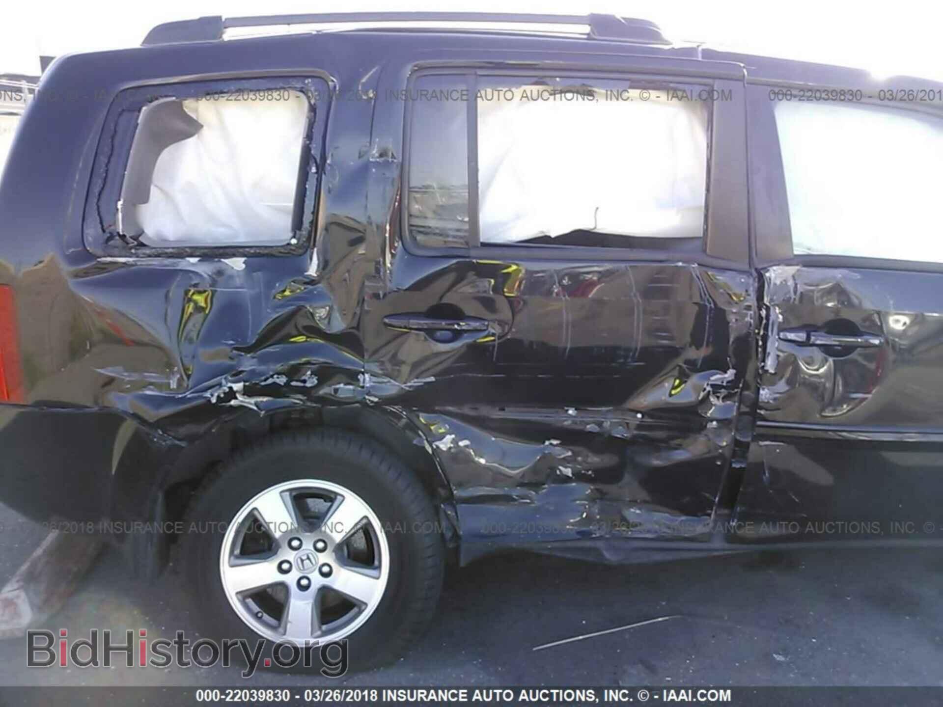 2011 Honda Pilot - VIN: 5FNYF3H45BB054005 - Photo 6