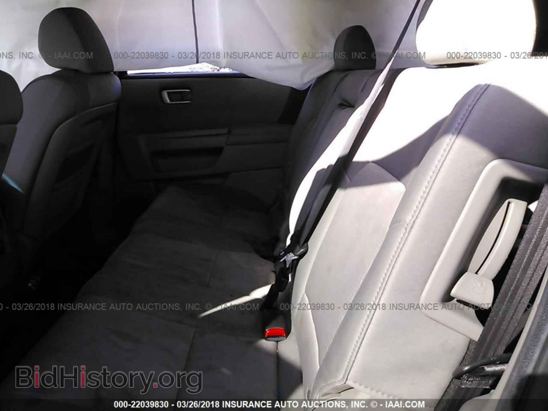 2011 Honda Pilot - VIN: 5FNYF3H45BB054005 - Photo 8