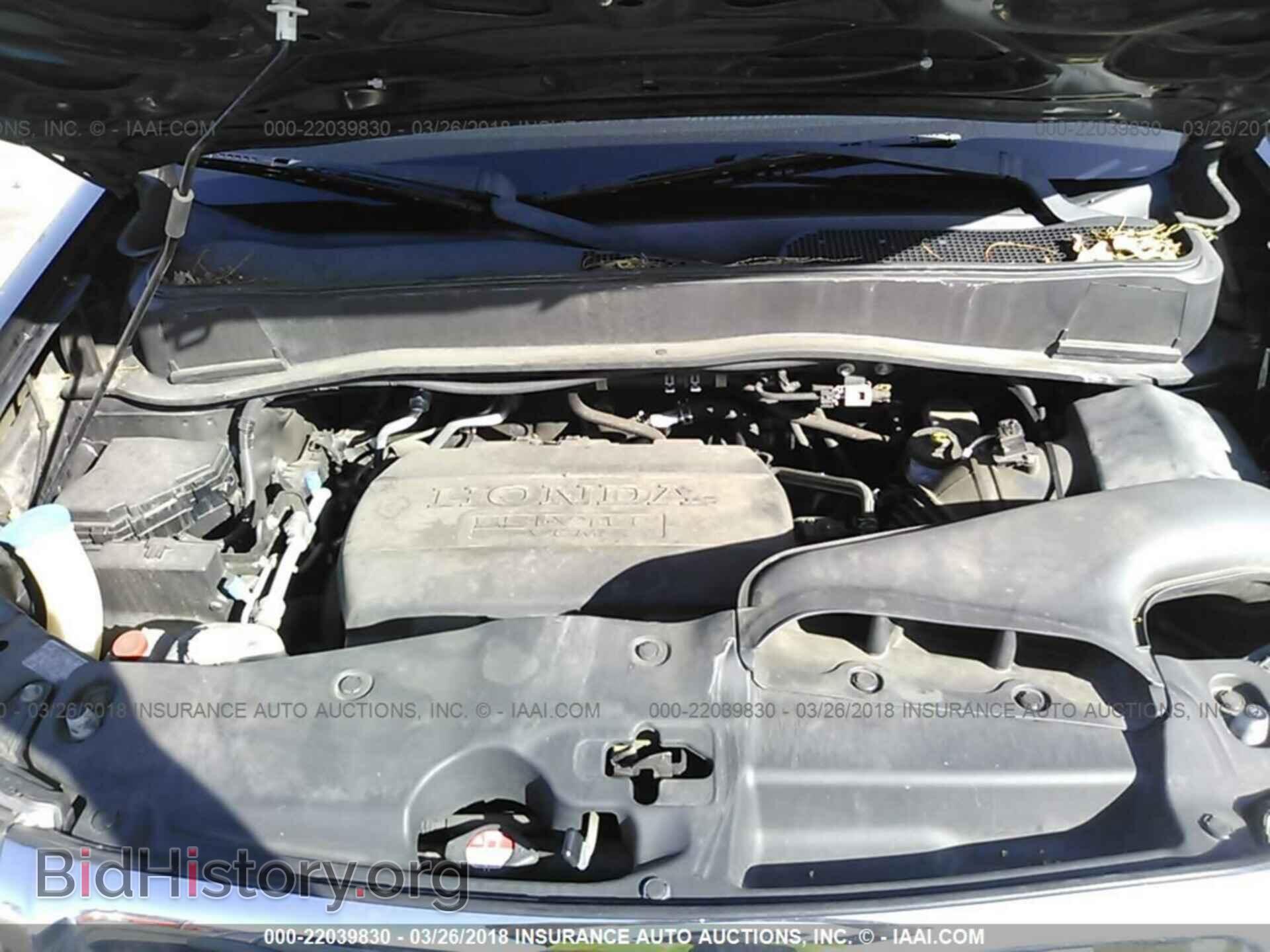 2011 Honda Pilot - VIN: 5FNYF3H45BB054005 - Photo 10
