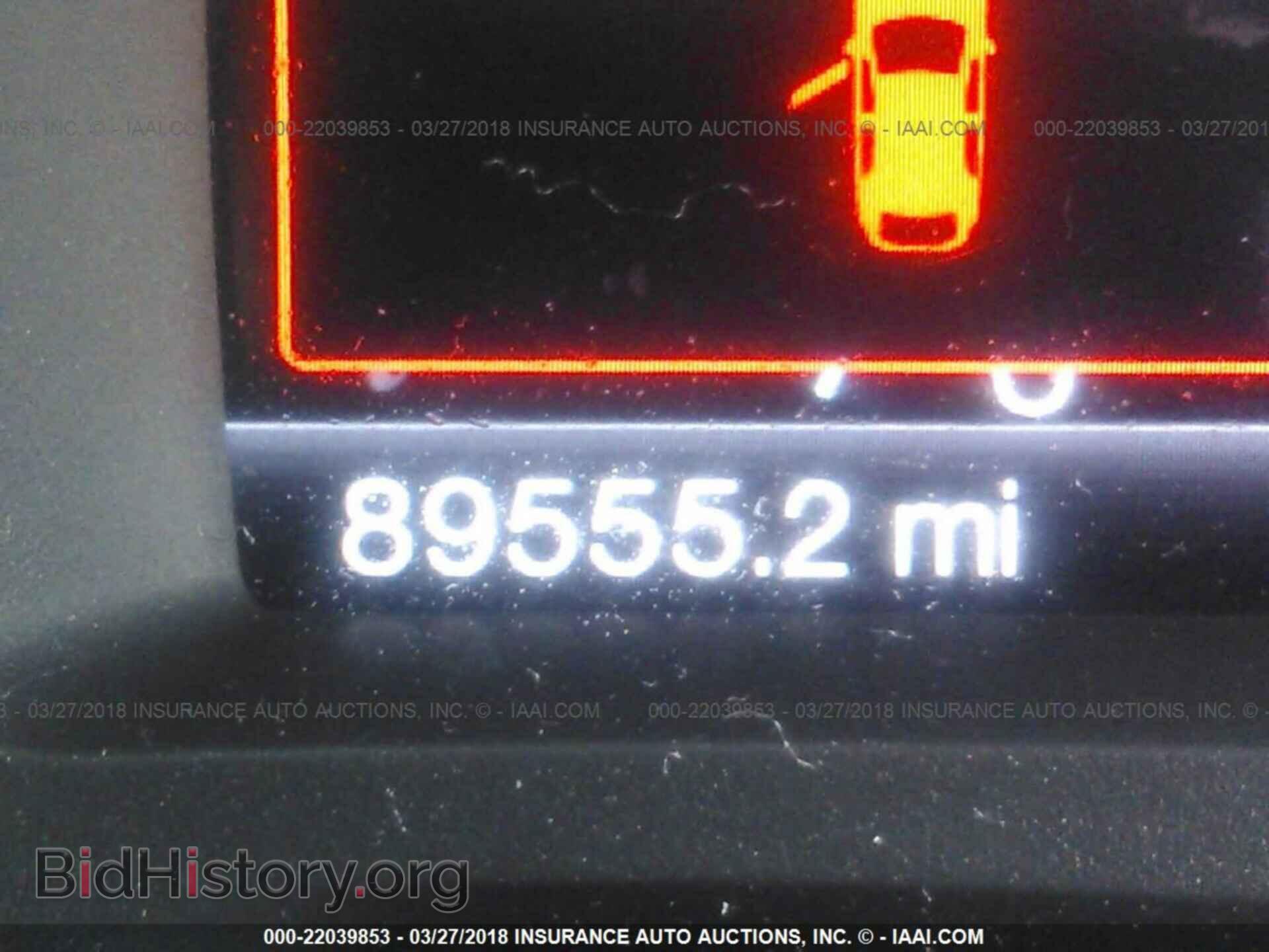 2012 Ford Edge - VIN: 2FMDK4KC6CBA15059 - Photo 7