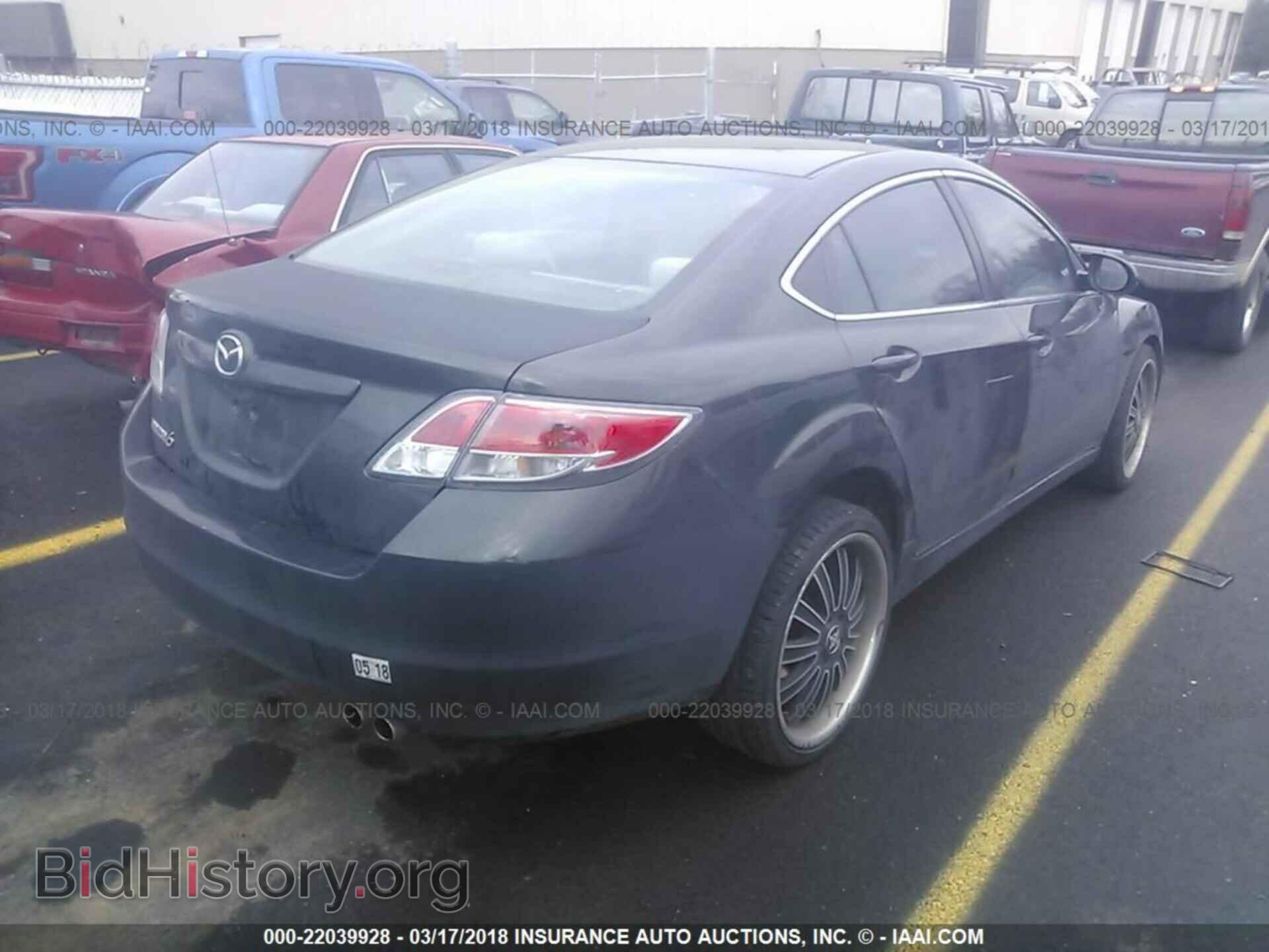 2012 Mazda 6 - VIN: 1YVHZ8DH8C5M07833 - Фото 4