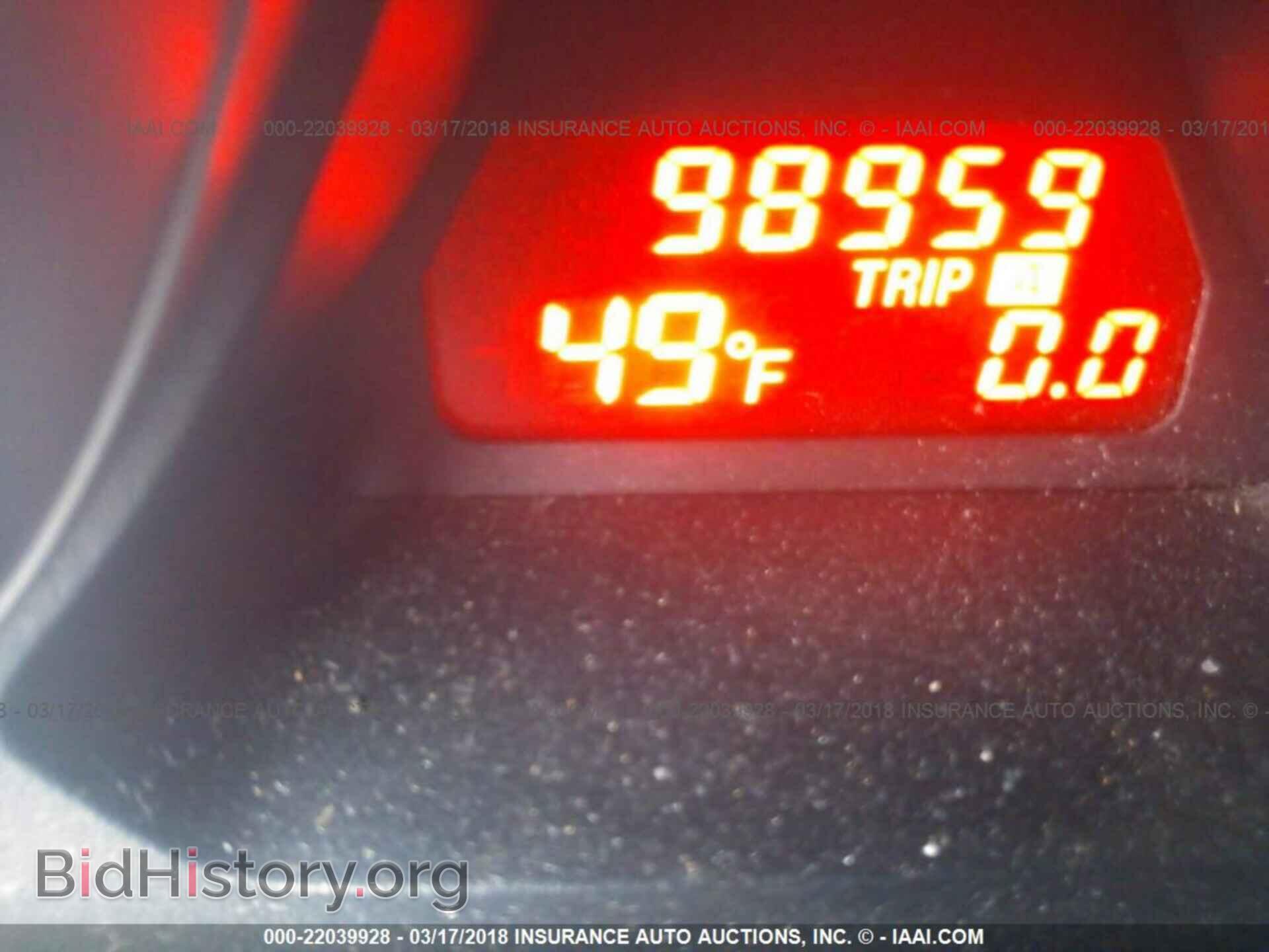 2012 Mazda 6 - VIN: 1YVHZ8DH8C5M07833 - Фото 7