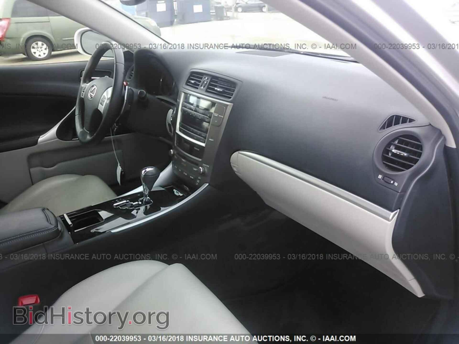 2012 Lexus Is - VIN: JTHBF5C21C5168818 - Фото 5