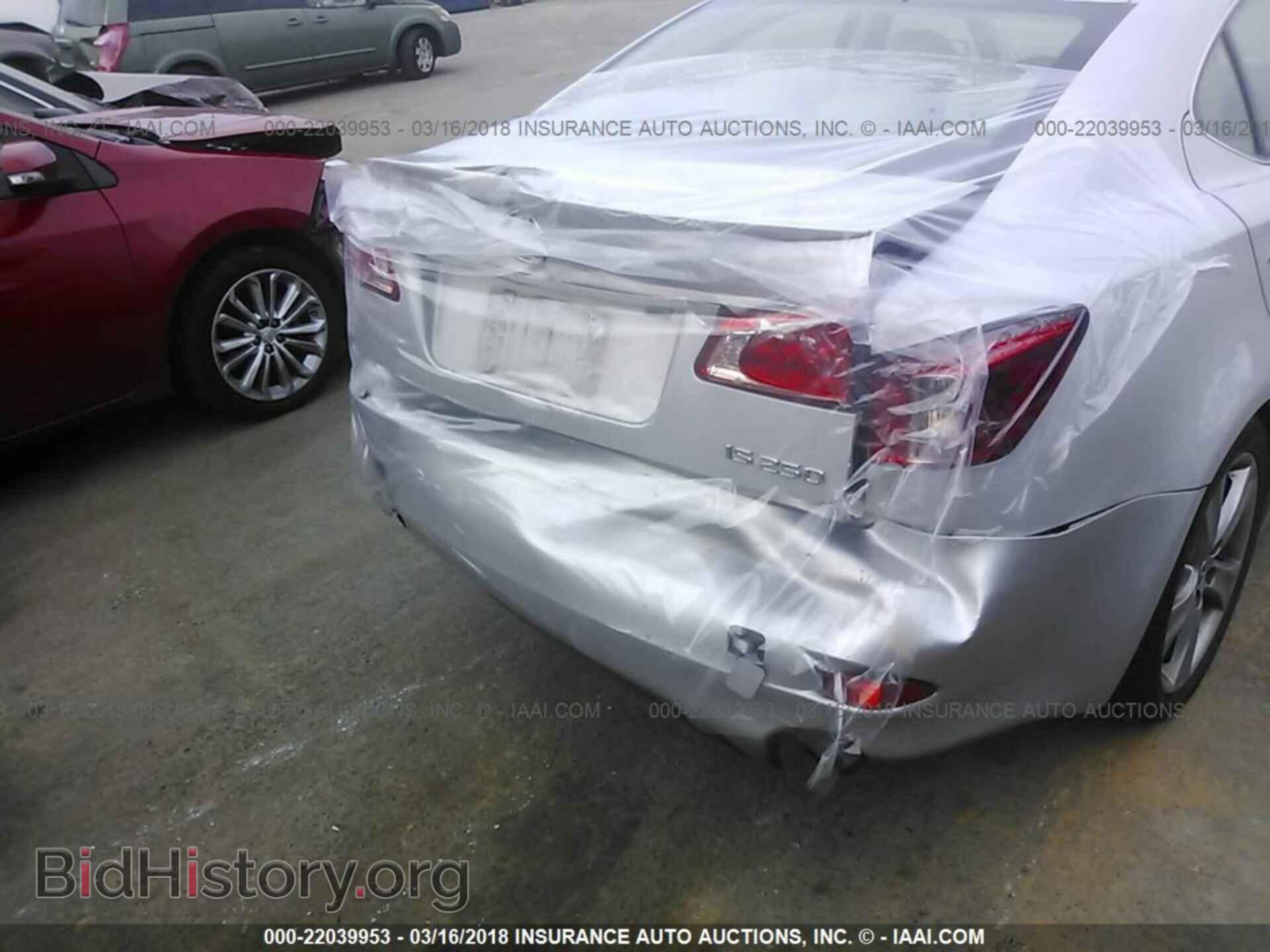 2012 Lexus Is - VIN: JTHBF5C21C5168818 - Фото 6