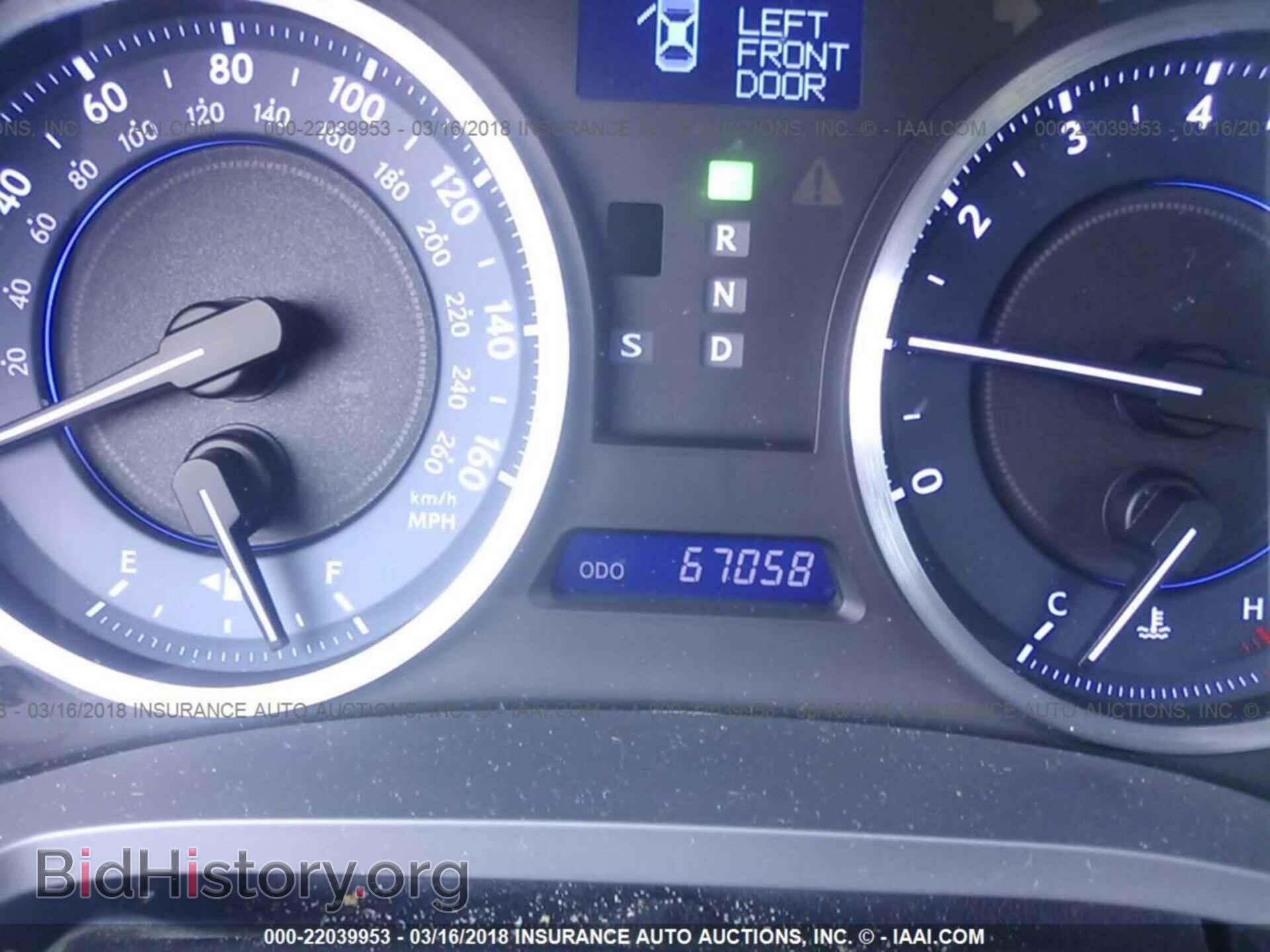 2012 Lexus Is - VIN: JTHBF5C21C5168818 - Фото 7