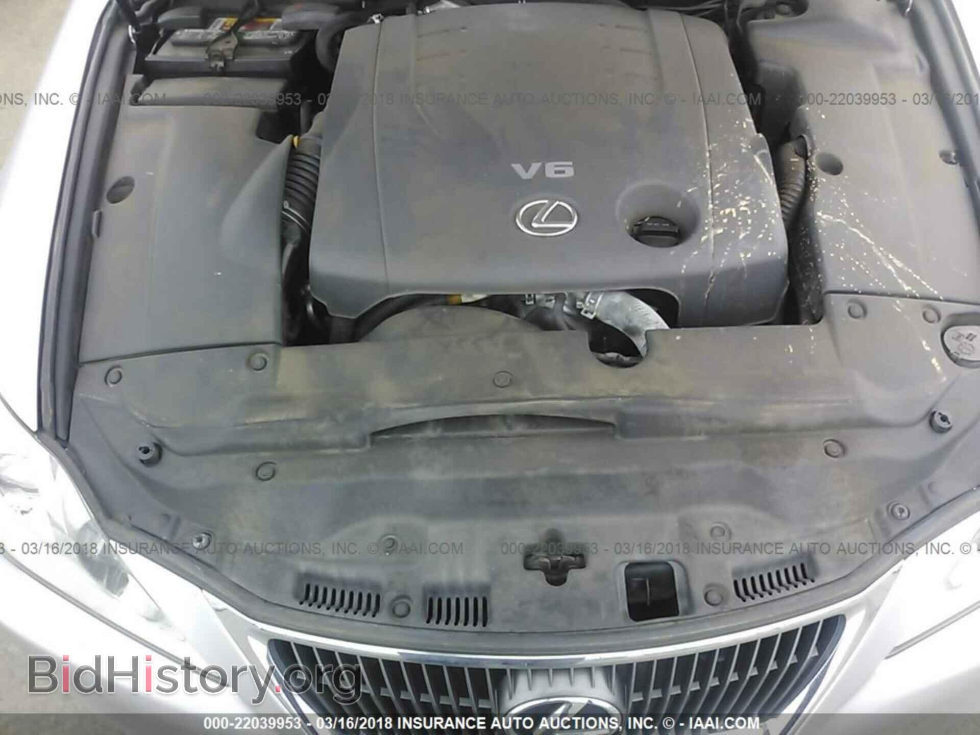 2012 Lexus Is - VIN: JTHBF5C21C5168818 - Фото 10