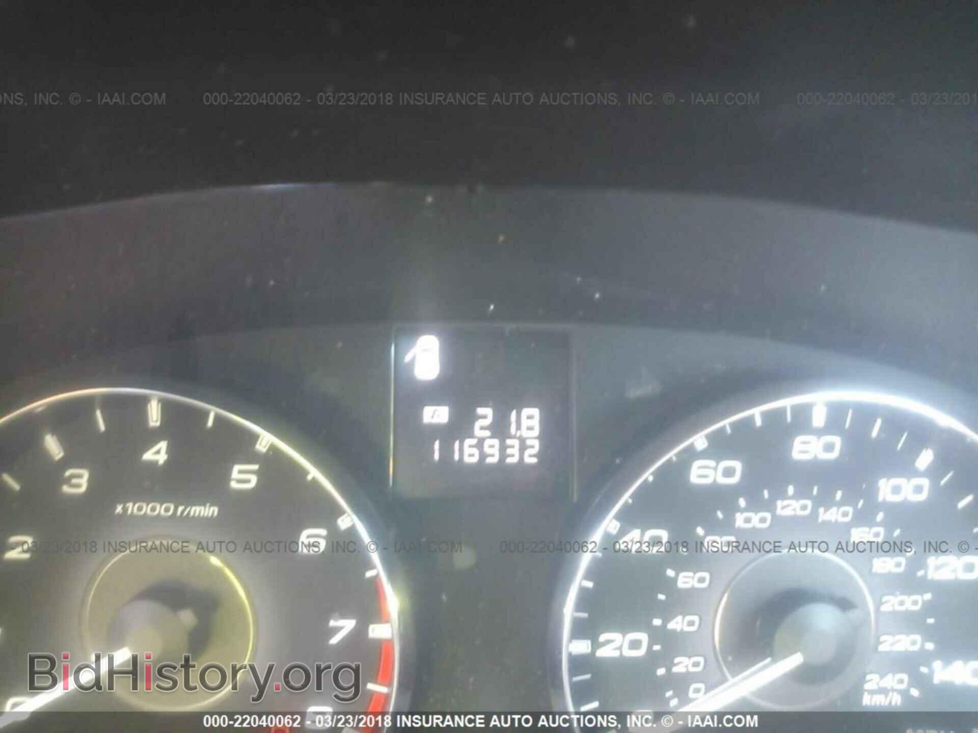 2011 Subaru Outback - VIN: 4S4BRBAC6B3416098 - Фото 7