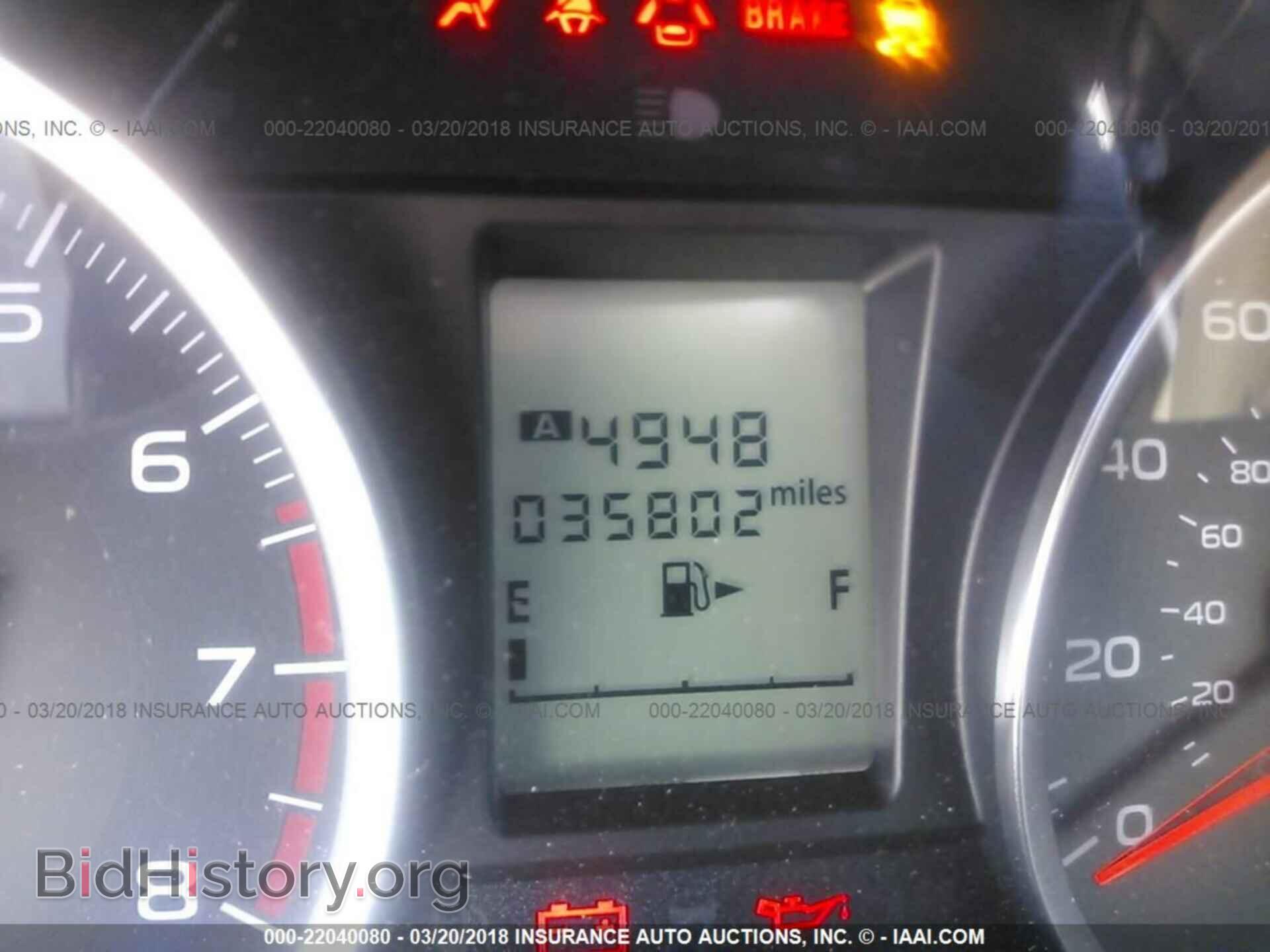 2017 SUBARU FORESTER - VIN: JF2SJAECXHG461628 - Фото 7