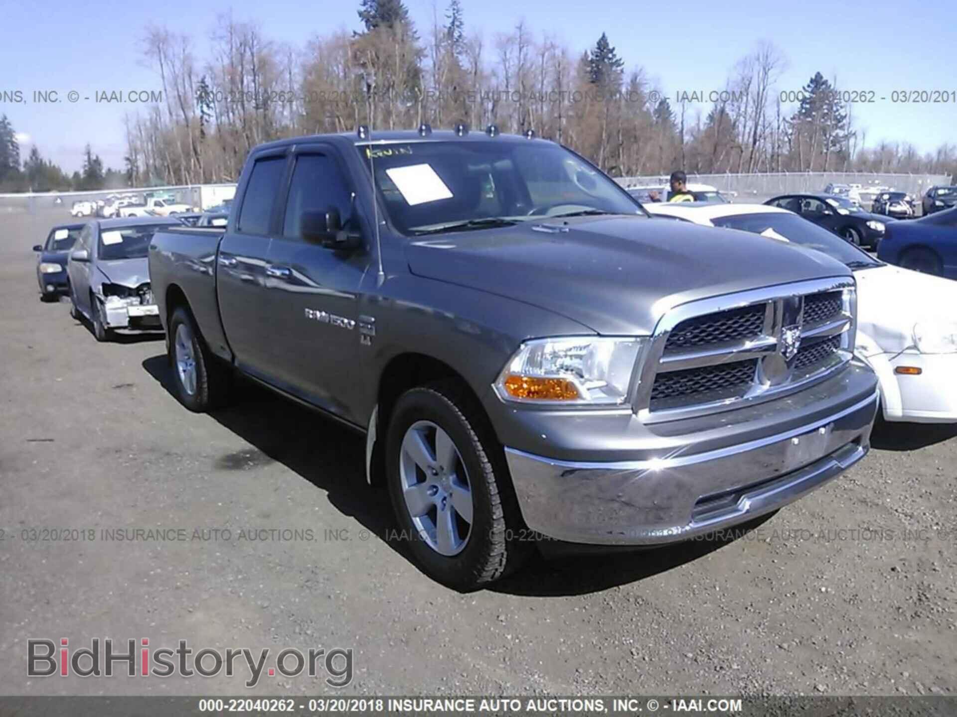 Photo 1D7RV1GT3BS640747 - Dodge Ram 1500 2011