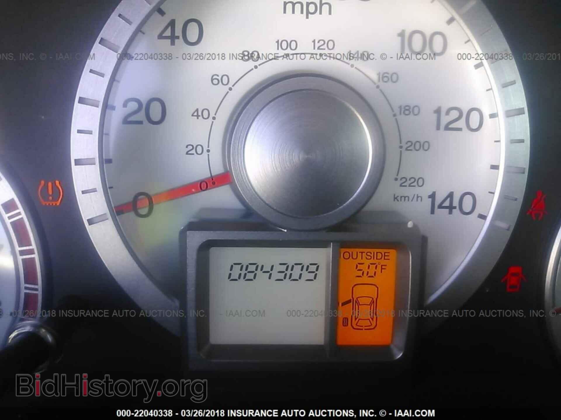 2011 Honda Pilot - VIN: 5FNYF4H40BB086608 - Фото 7