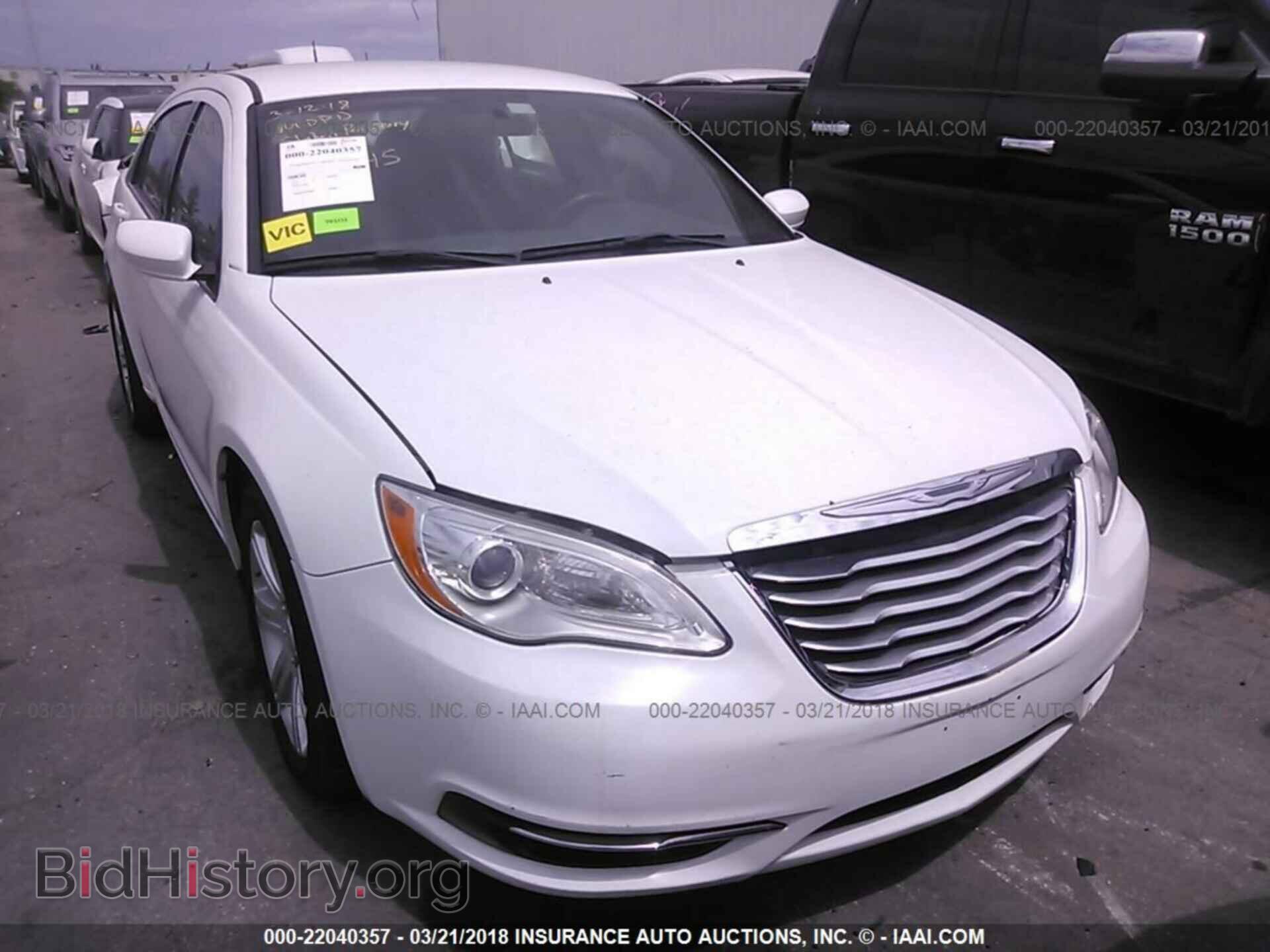 2013 Chrysler 200 - VIN: 1C3CCBAB9DN705375 - Photo 6
