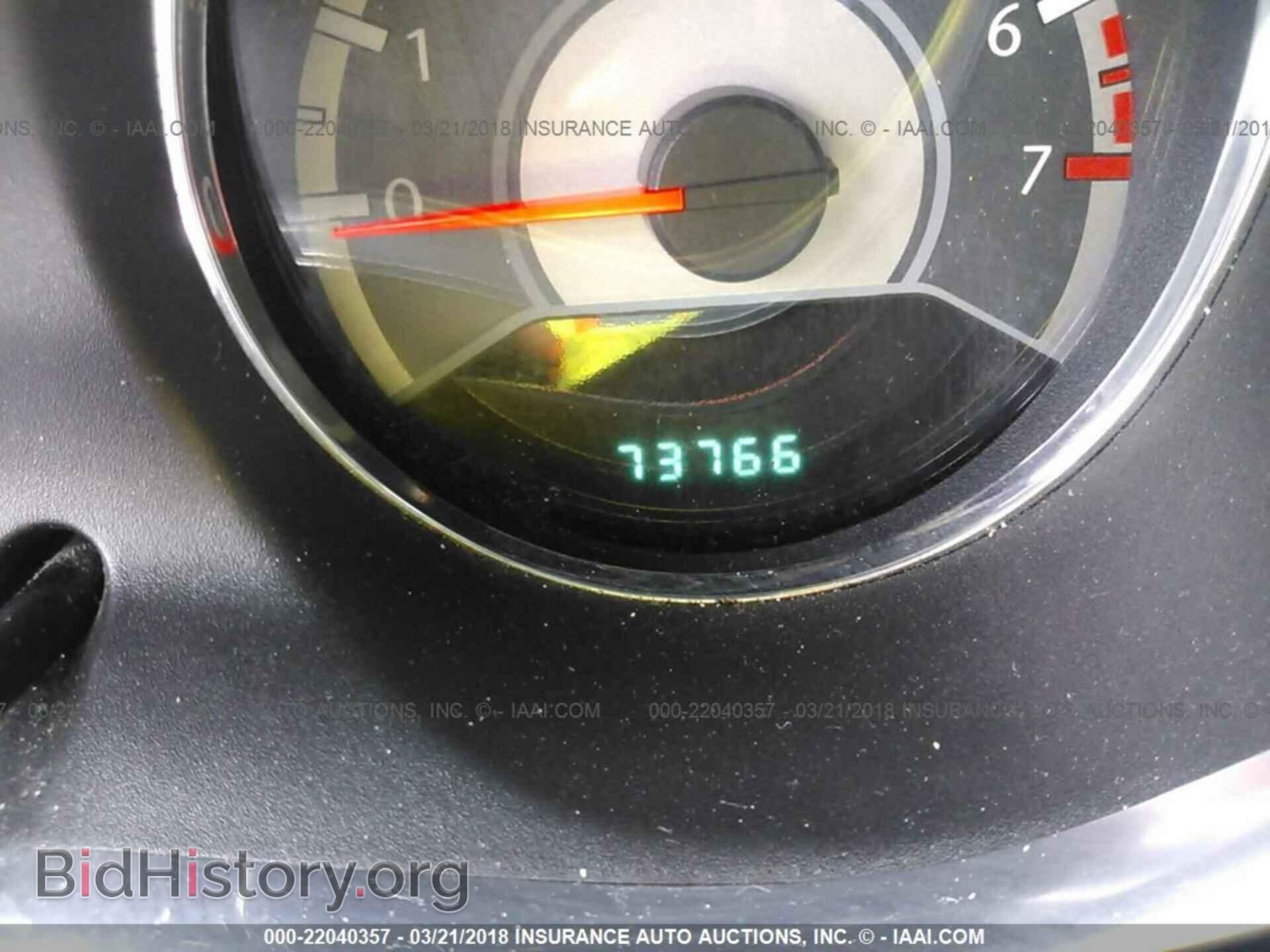 2013 Chrysler 200 - VIN: 1C3CCBAB9DN705375 - Photo 7