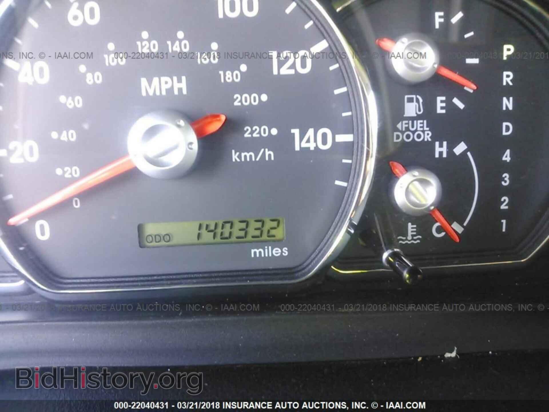 2012 Mitsubishi Galant - VIN: 4A32B2FF7CE019384 - Фото 7