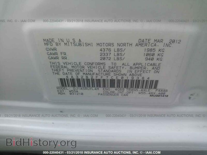 2012 Mitsubishi GALANT (VIN 4A32B2FF7CE019384) — photo 9 of 10