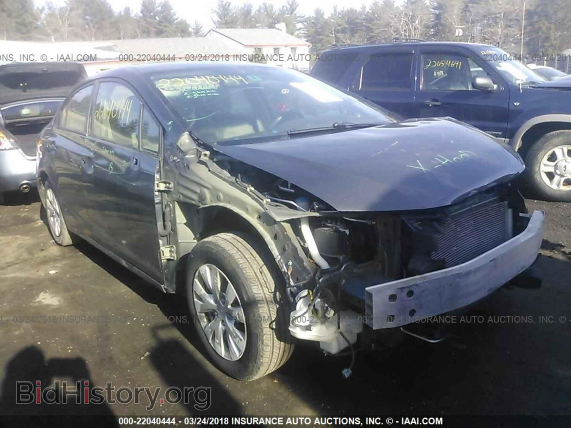 2012 Honda CIVIC (VIN 2HGFB2F52CH611507) — фото 1 из 10, IAAI, повреждение: передняя и задняя часть