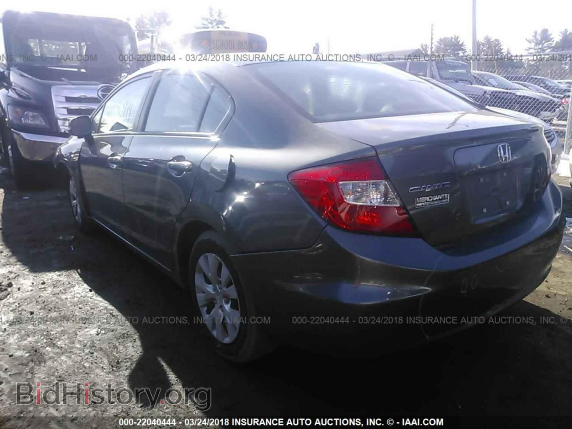 2012 Honda CIVIC (VIN 2HGFB2F52CH611507) — фото 3 из 10