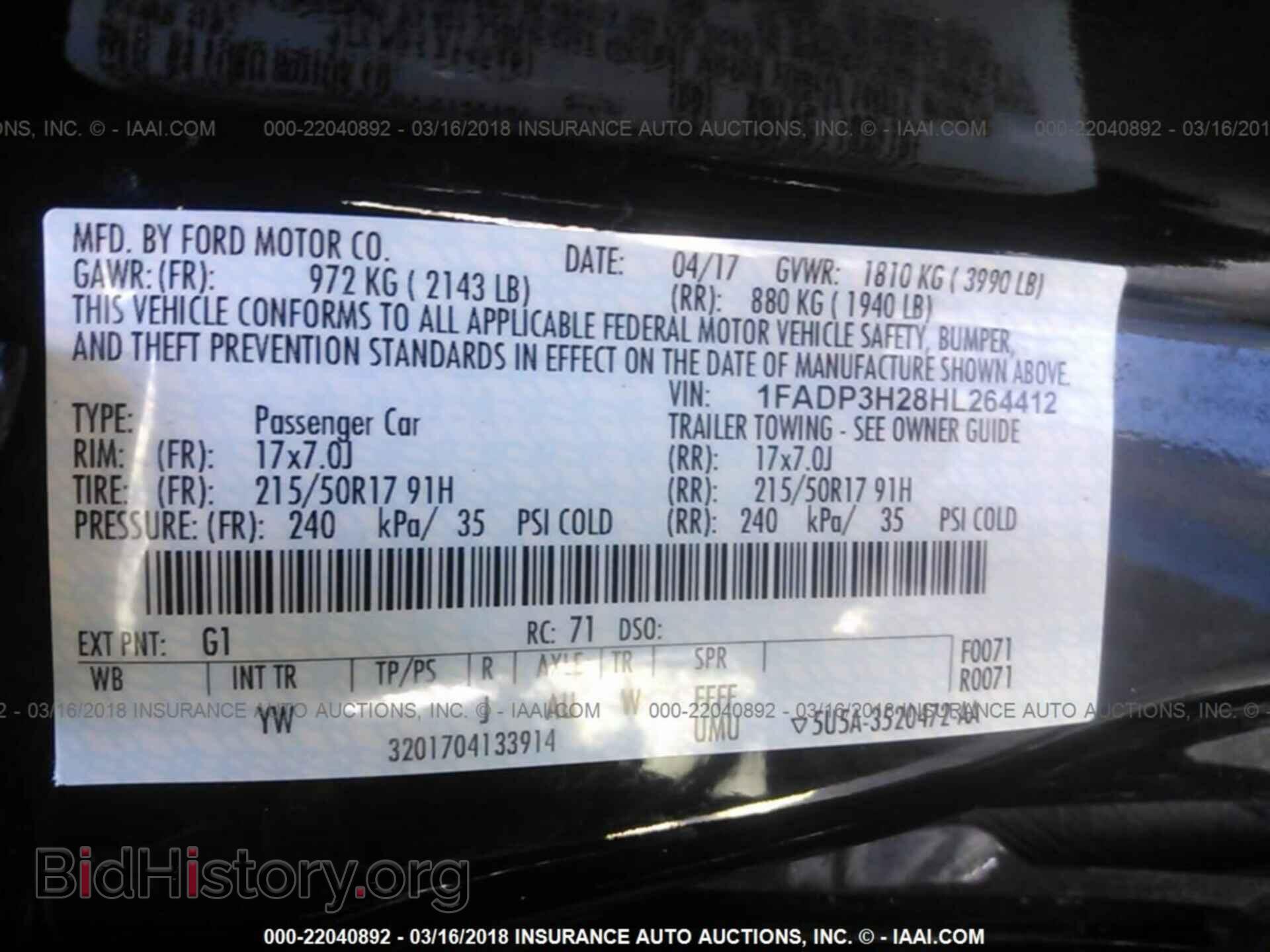 2017 Ford Focus - VIN: 1FADP3H28HL264412 - Photo 9