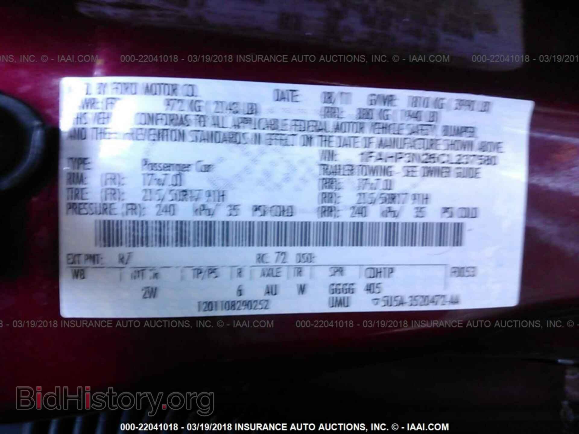 2012 Ford Focus - VIN: 1FAHP3N26CL237580 - Photo 9