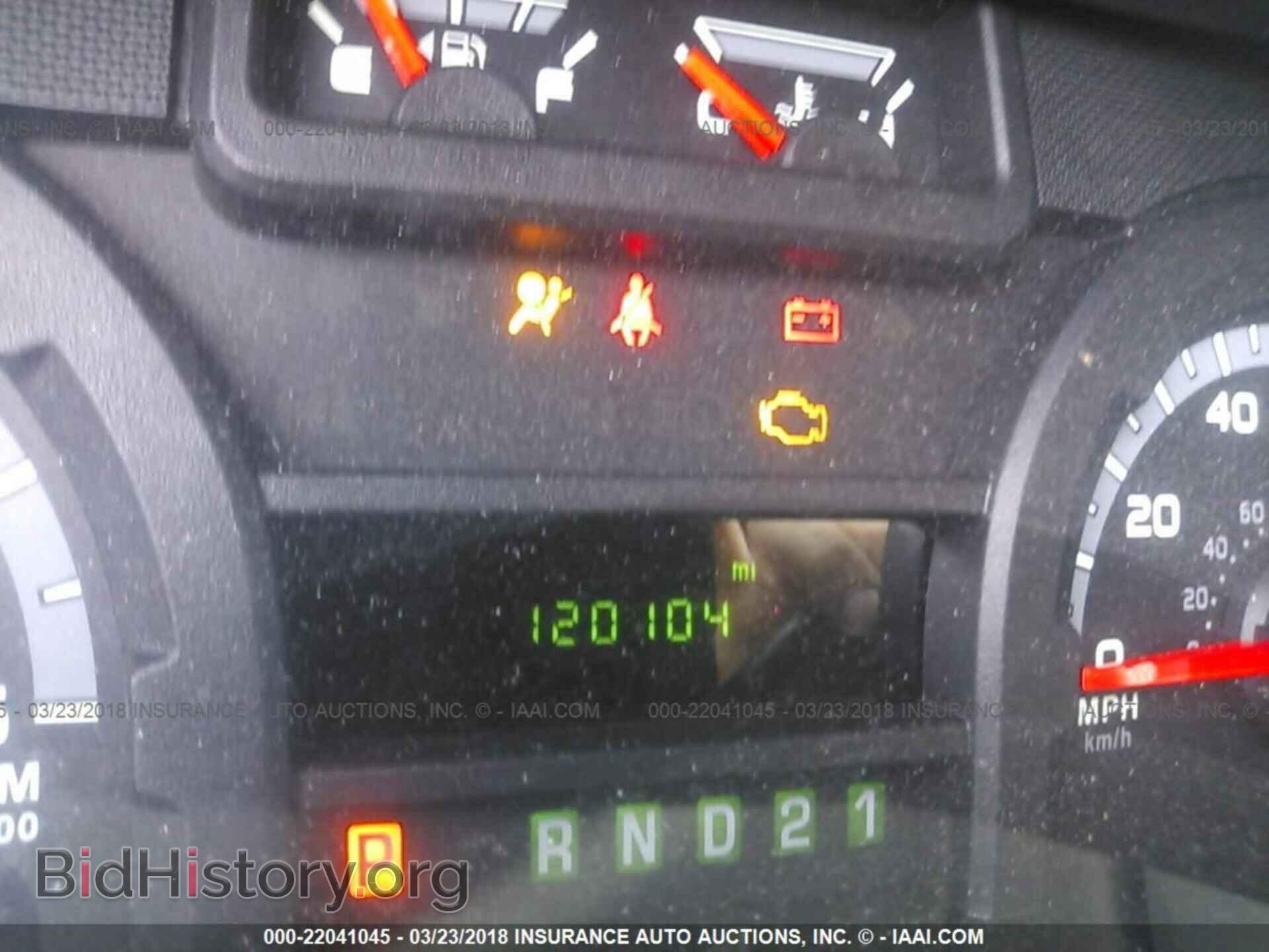 2013 Ford Econoline - VIN: 1FTNE1EW0DDA98357 - Фото 7