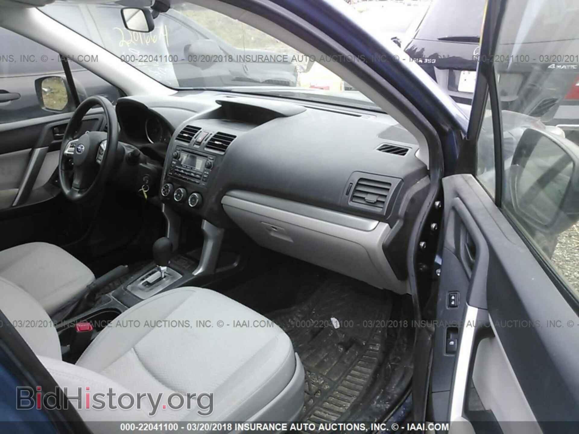 2014 Subaru Forester - VIN: JF2SJAAC4EH480350 - Фото 5