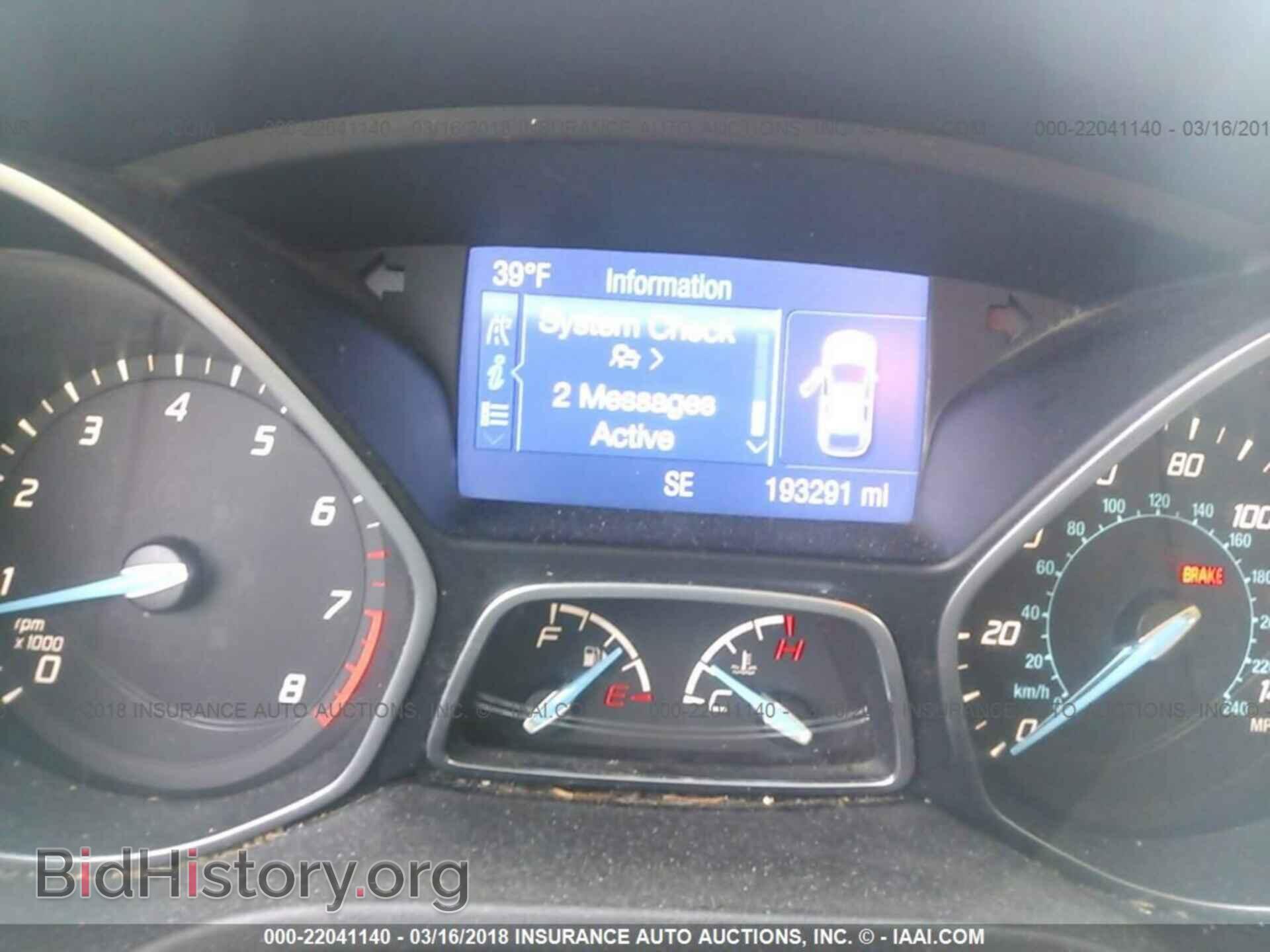 2014 Ford Focus - VIN: 1FADP3K26EL186233 - Photo 7