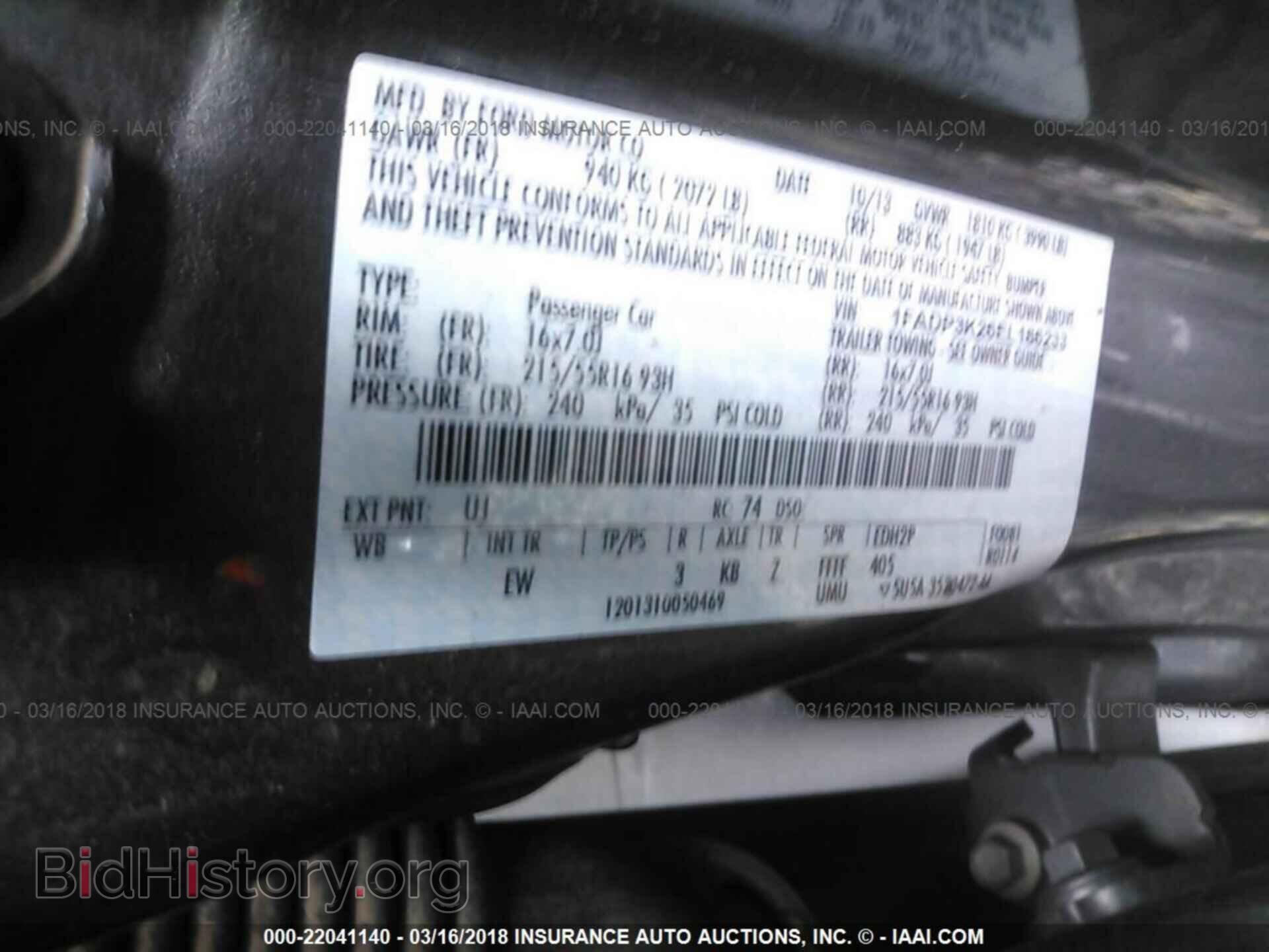 2014 Ford Focus - VIN: 1FADP3K26EL186233 - Photo 9