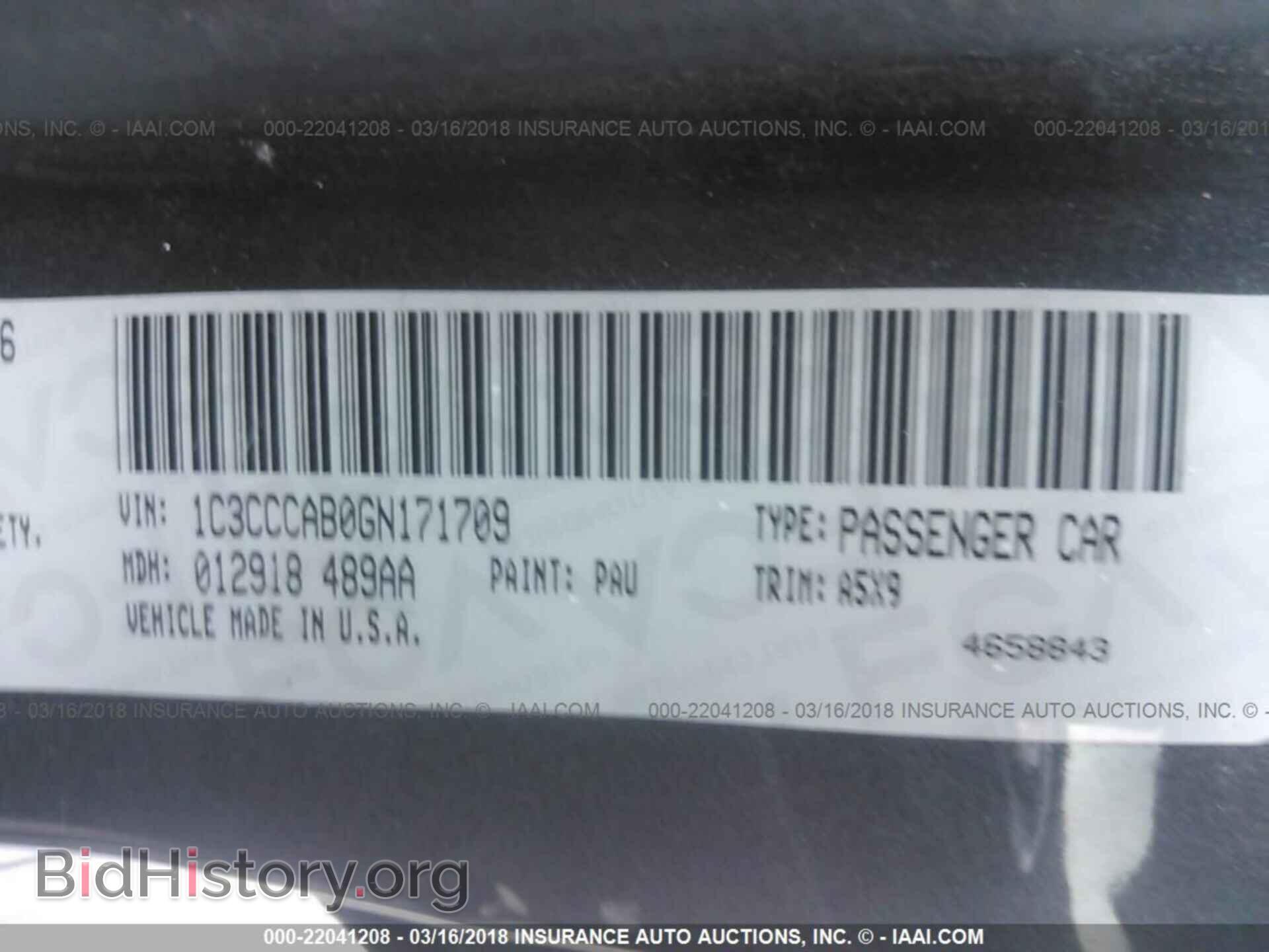 2016 Chrysler 200 - VIN: 1C3CCCAB0GN171709 - Фото 9