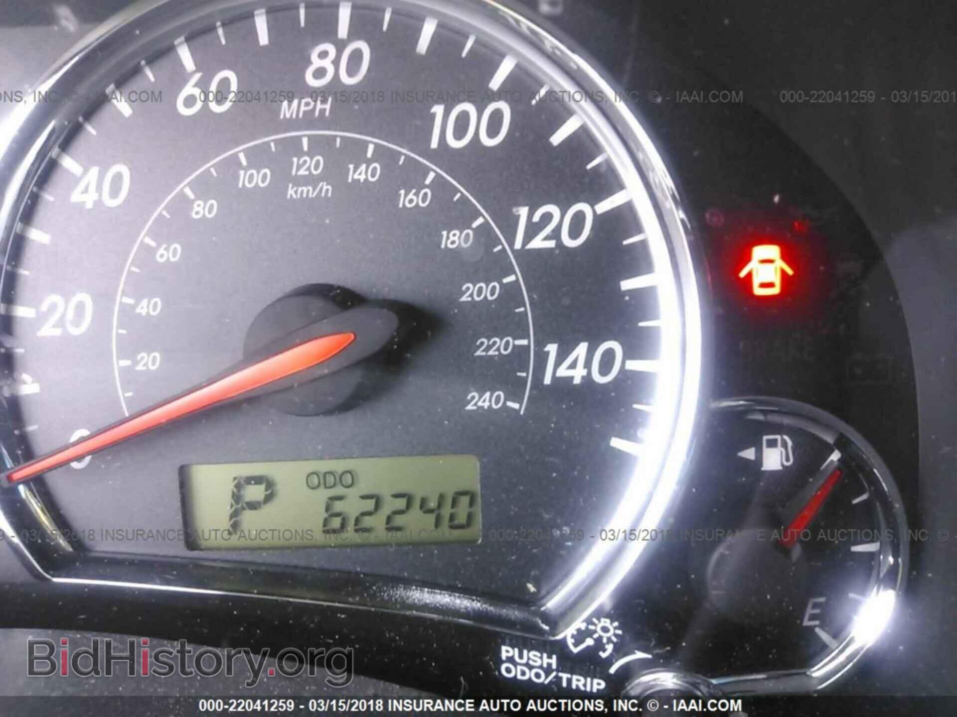 2013 Toyota Corolla - VIN: 2T1BU4EE6DC954191 - Photo 7