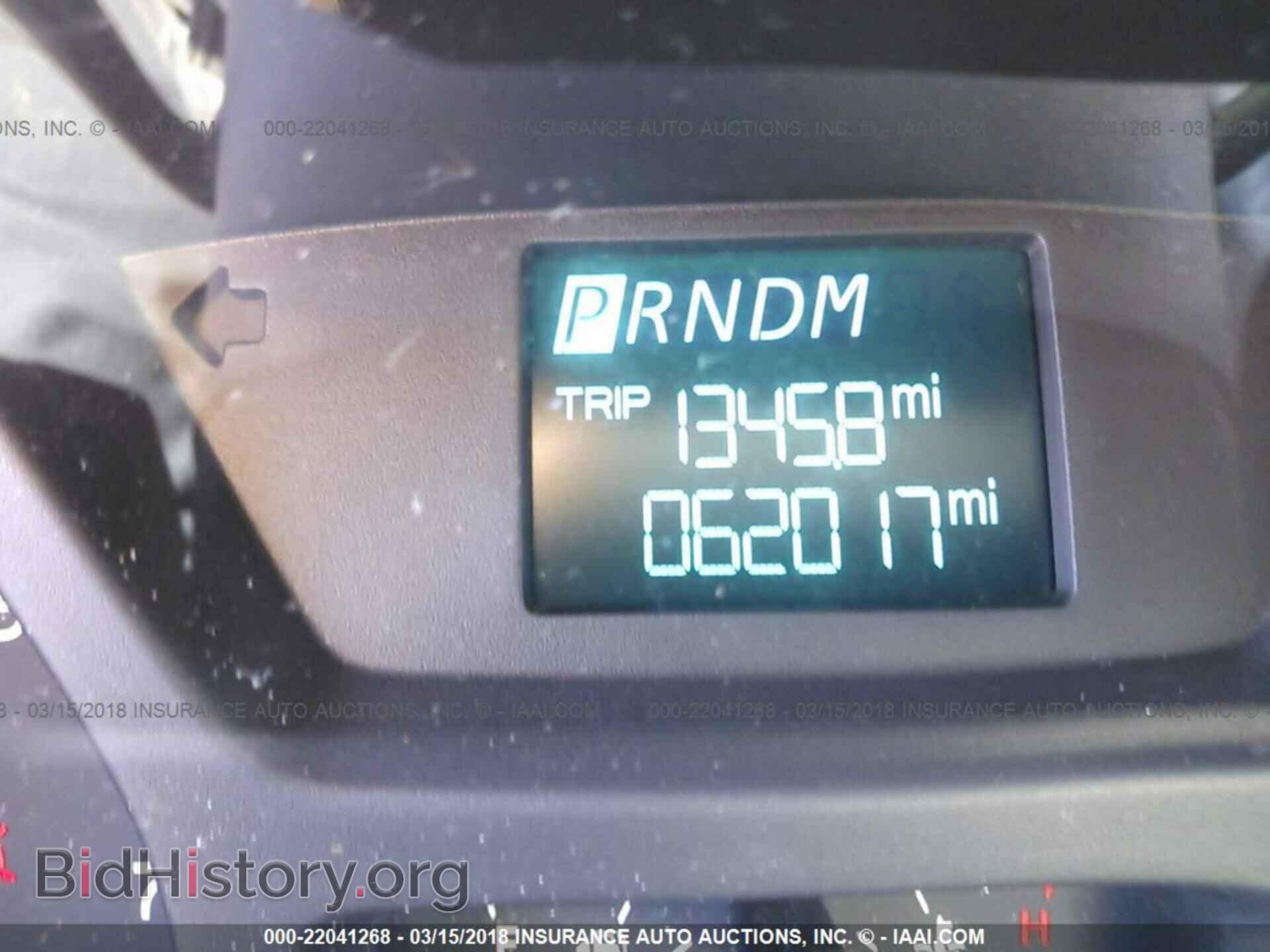 2015 Ford Transit - VIN: 1FTNR2CM8FKA09208 - Photo 7