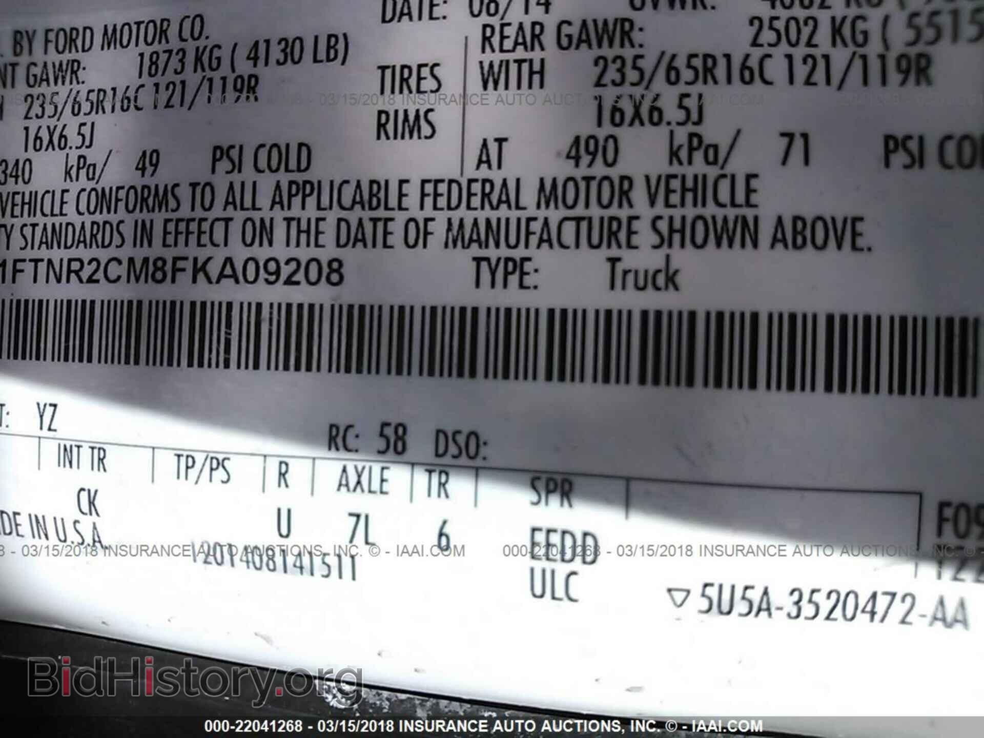 2015 Ford Transit - VIN: 1FTNR2CM8FKA09208 - Photo 9