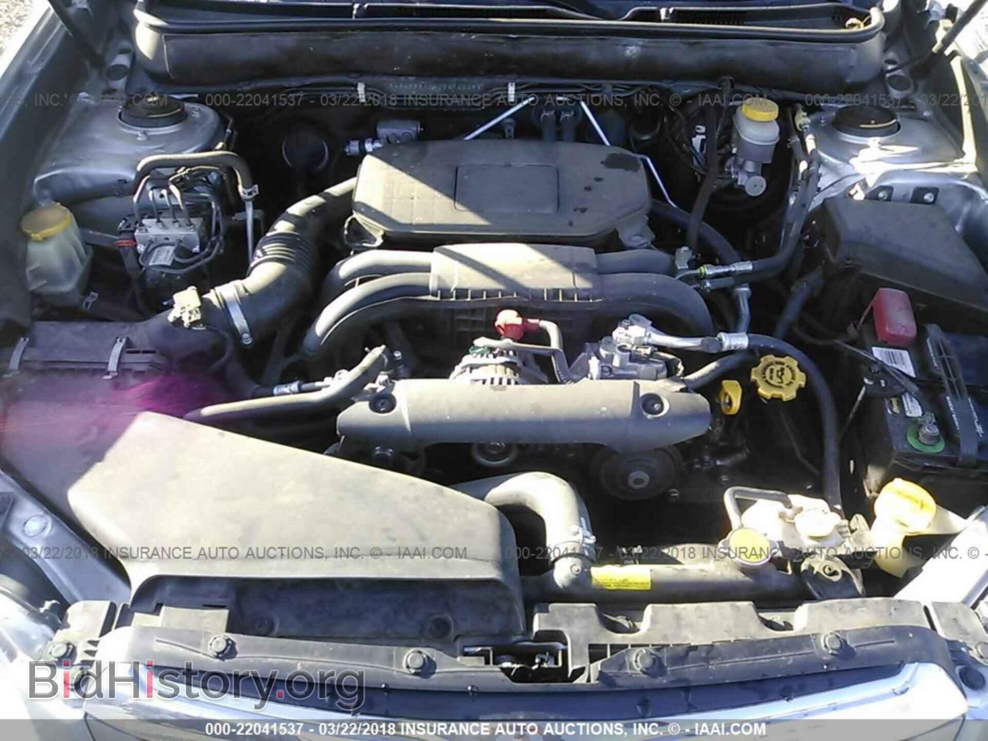 2012 Subaru Outback - VIN: 4S4BRBAC4C3292009 - Фото 10