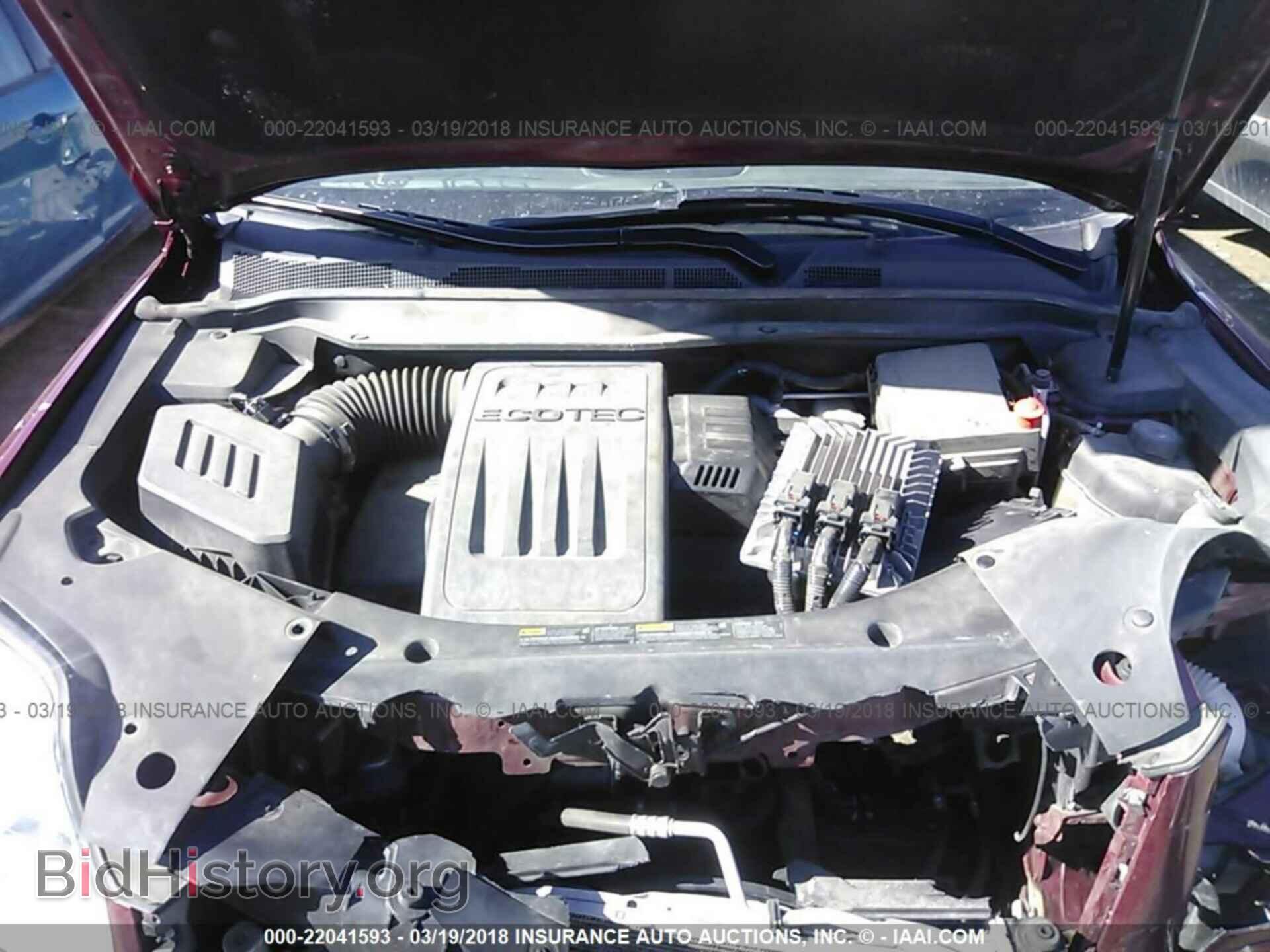 2011 Gmc Terrain - VIN: 2CTALMEC4B6323519 - Photo 10