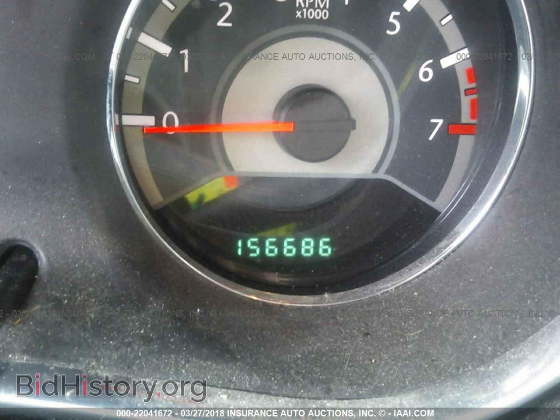 2012 Chrysler 200 - VIN: 1C3CCBAB9CN229286 - Фото 7