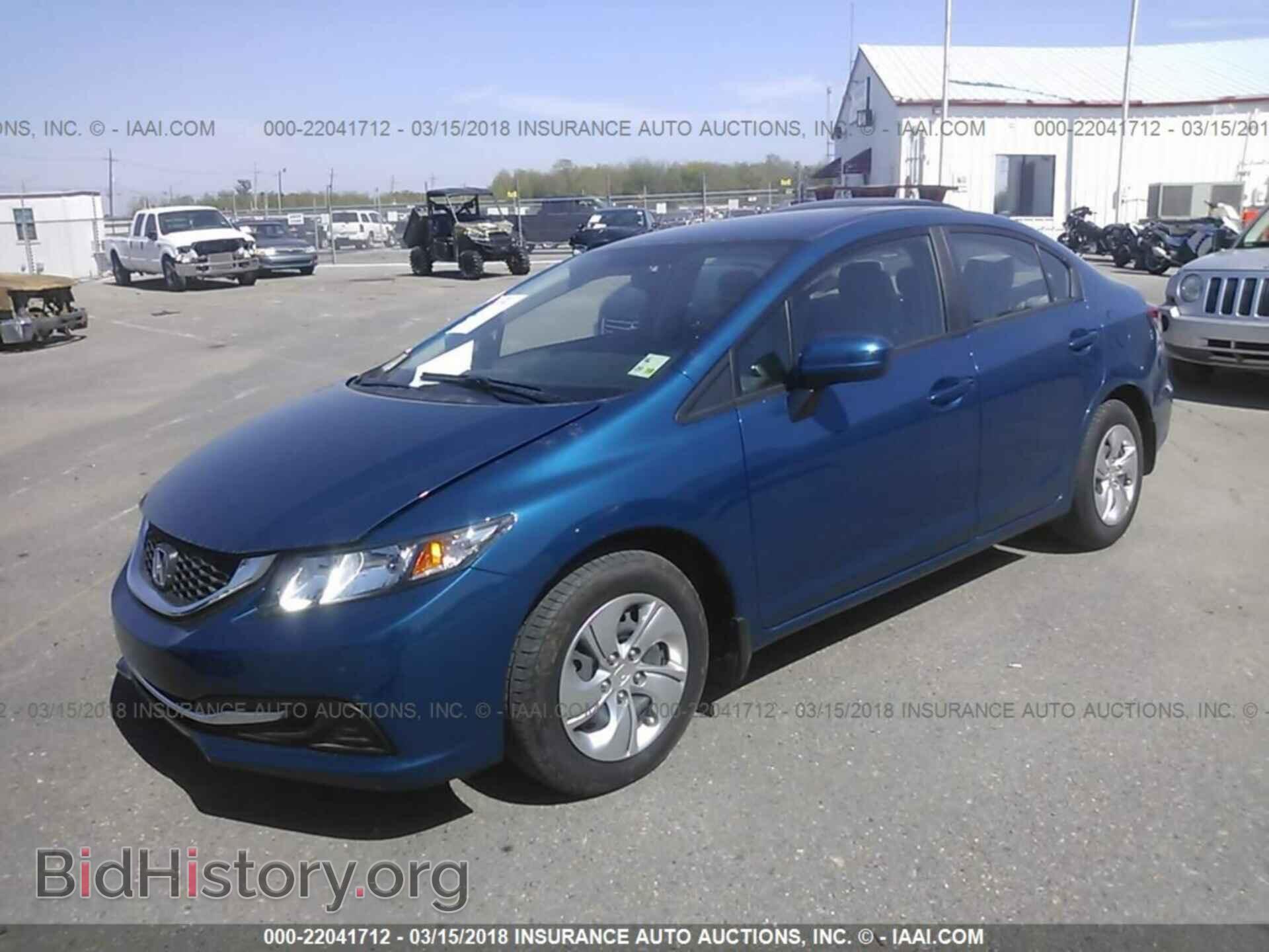 2014 Honda Civic - VIN: 2HGFB2F5XEH511643 - Фото 2