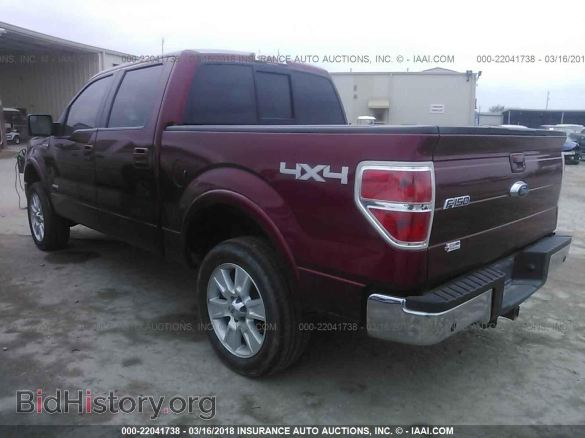2013 Ford F150 - VIN: 1FTFW1ETXDFD48151 - Фото 3