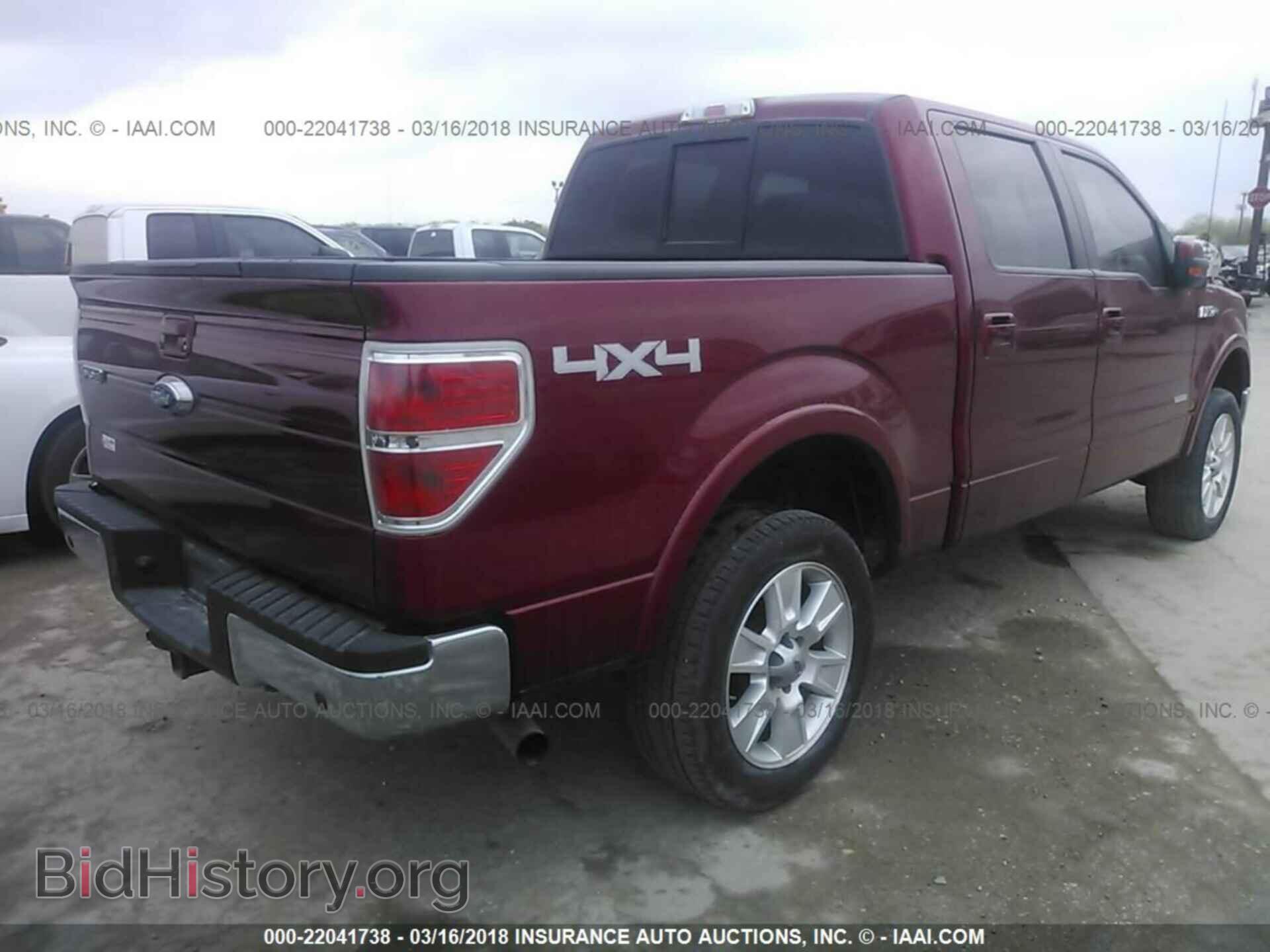 2013 Ford F150 - VIN: 1FTFW1ETXDFD48151 - Фото 4