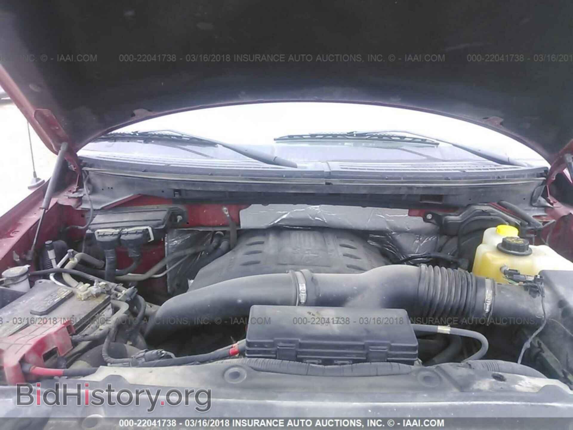 2013 Ford F150 - VIN: 1FTFW1ETXDFD48151 - Фото 10