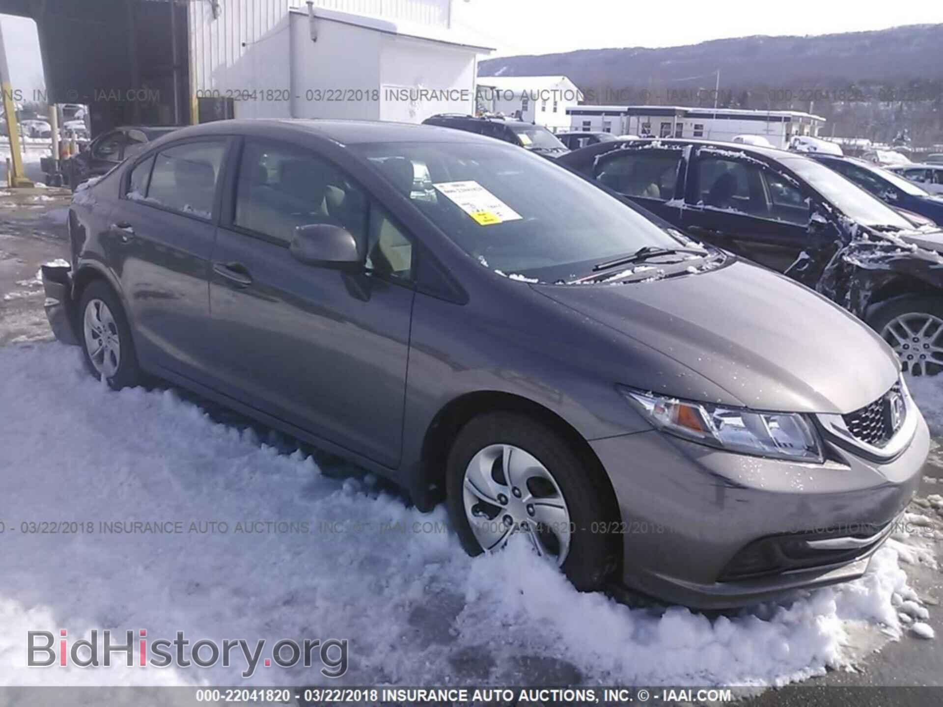 Photo 19XFB2F59DE248392 - Honda Civic 2013