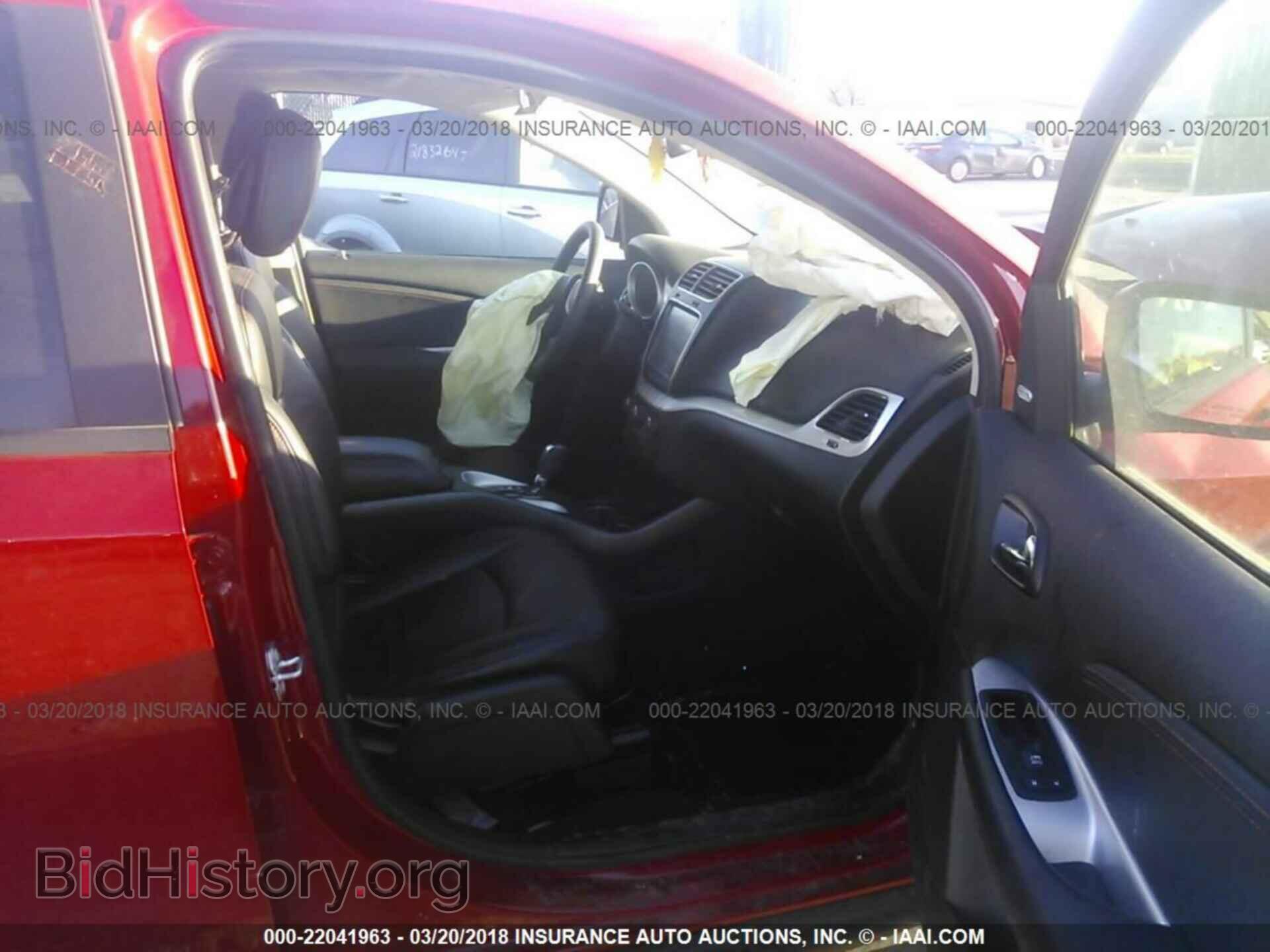 2017 Dodge Journey - VIN: 3C4PDDEGXHT593154 - Фото 5