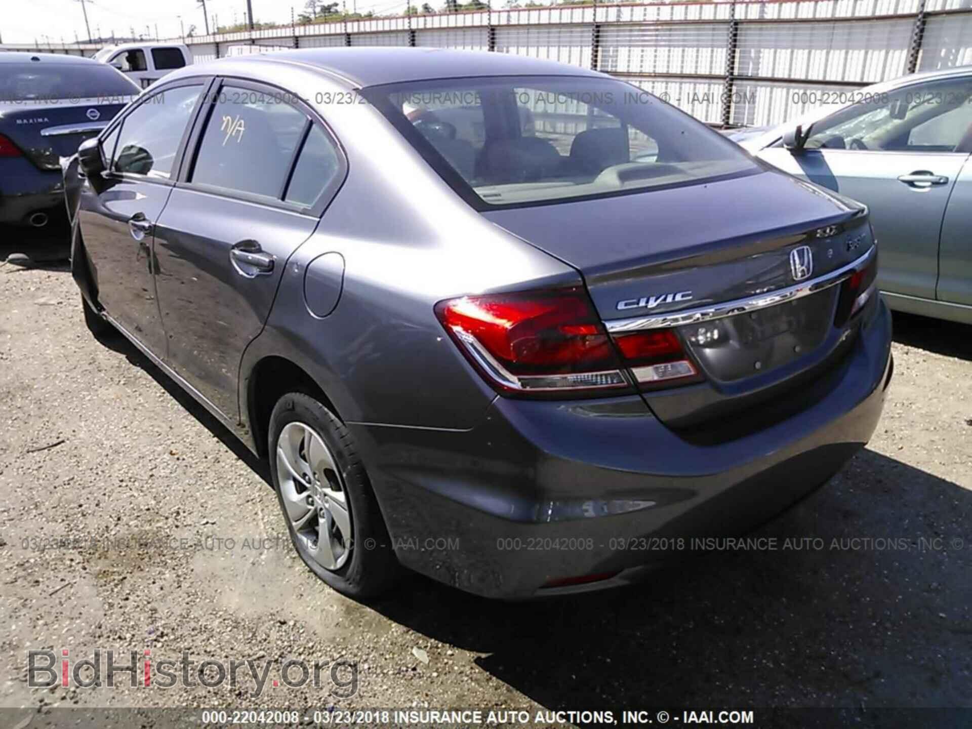 2014 Honda Civic - VIN: 19XFB2F57EE033661 - Фото 3